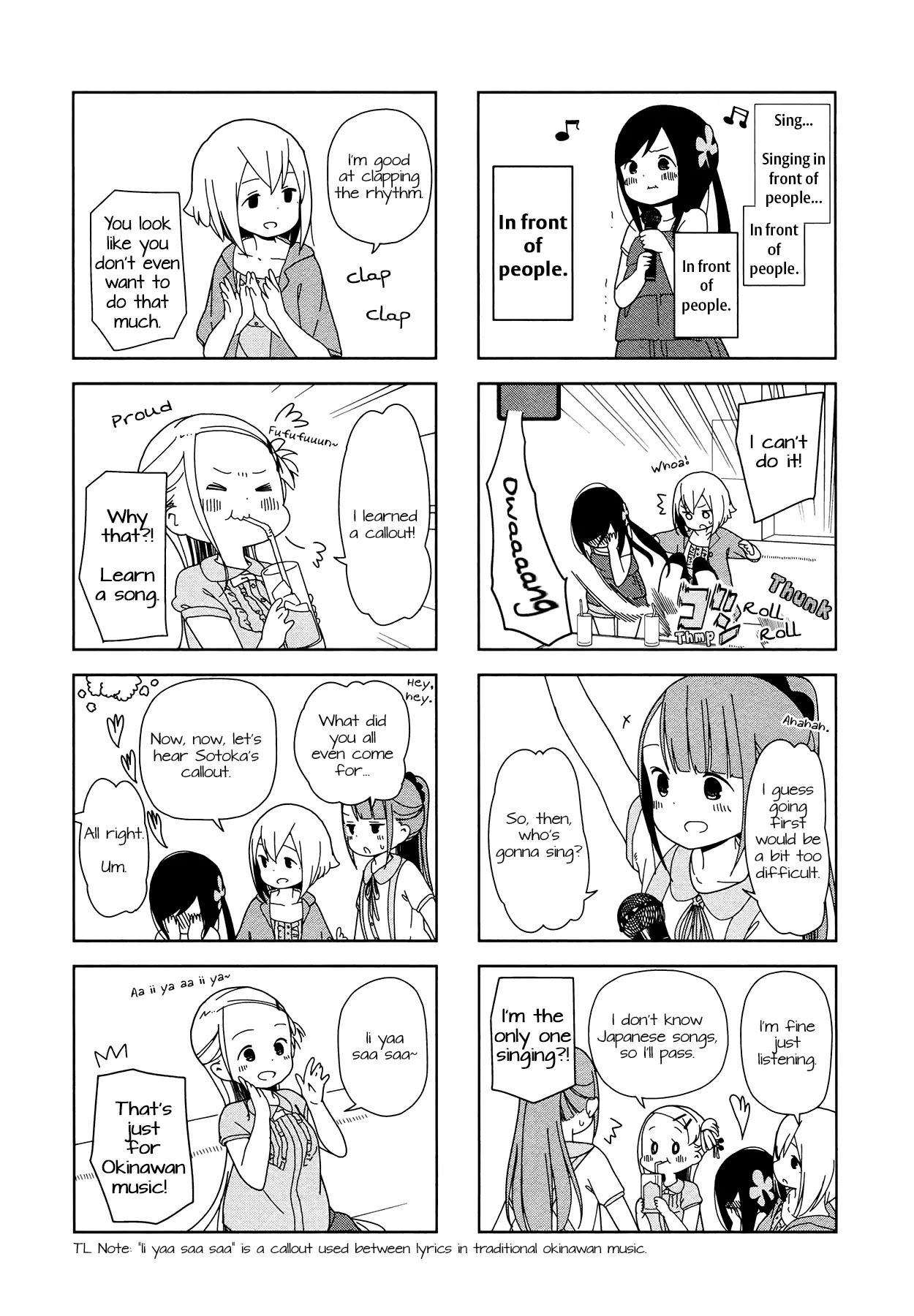 Hitoribocchi no OO Seikatsu Chapter 13 page 4 - Chapter 13
