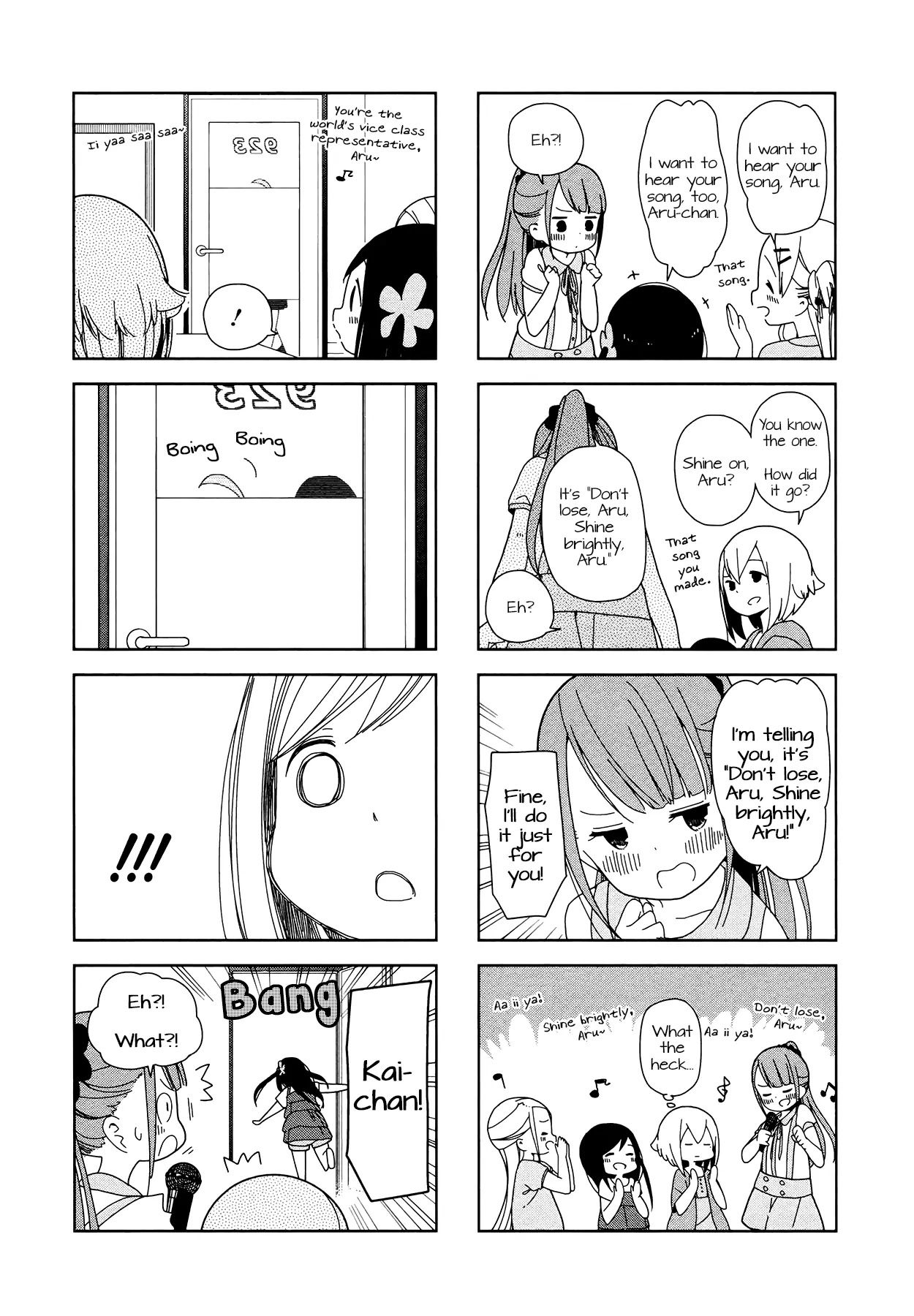 Hitoribocchi no OO Seikatsu Chapter 13 page 5 - Chapter 13