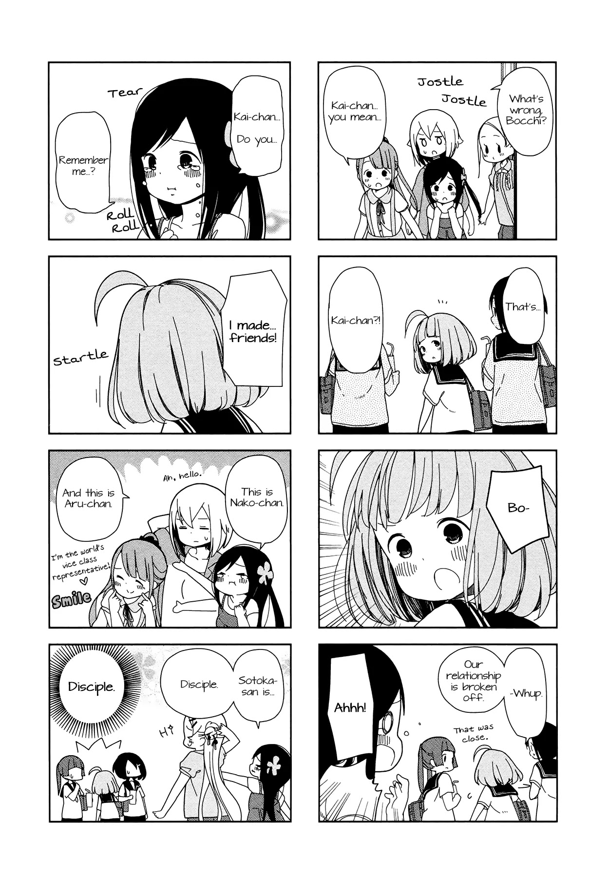 Hitoribocchi no OO Seikatsu Chapter 13 page 6 - Chapter 13