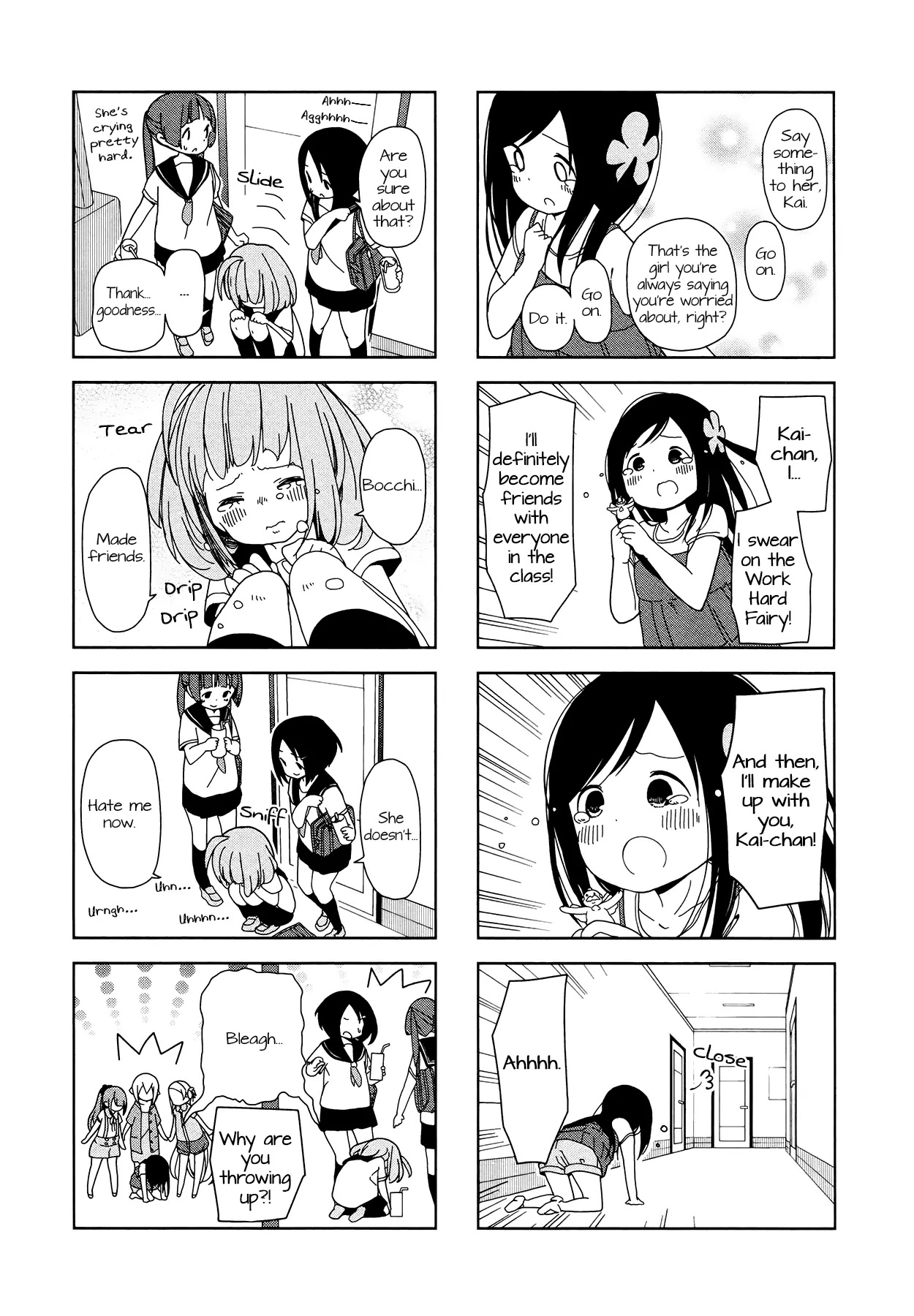 Hitoribocchi no OO Seikatsu Chapter 13 page 7 - Chapter 13