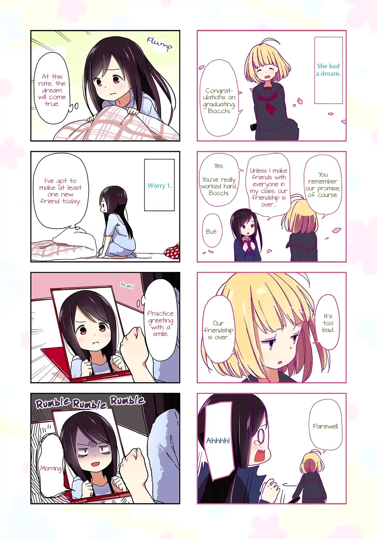 Hitoribocchi no OO Seikatsu Chapter 15 page 2 - Chapter 15