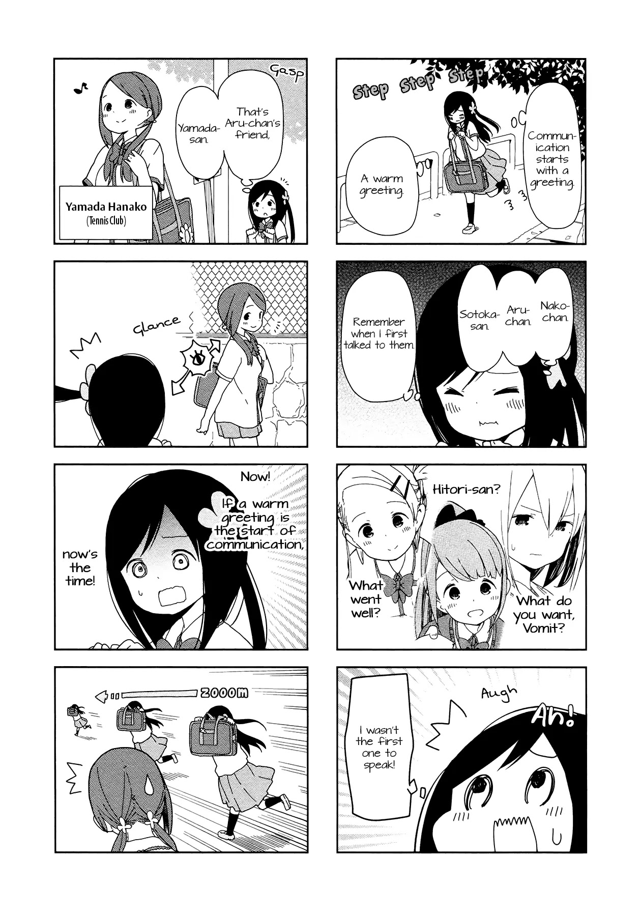 Hitoribocchi no OO Seikatsu Chapter 15 page 3 - Chapter 15
