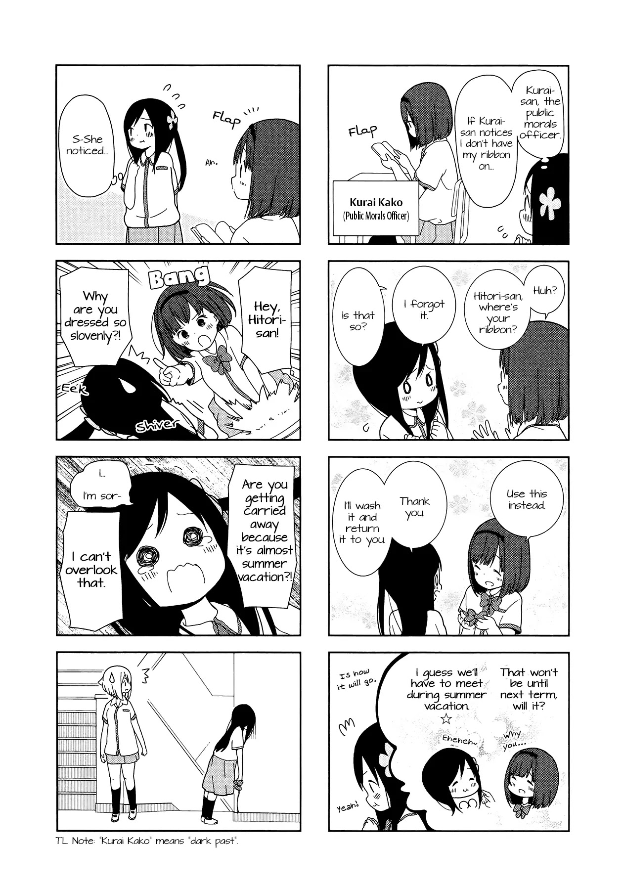 Hitoribocchi no OO Seikatsu Chapter 15 page 5 - Chapter 15