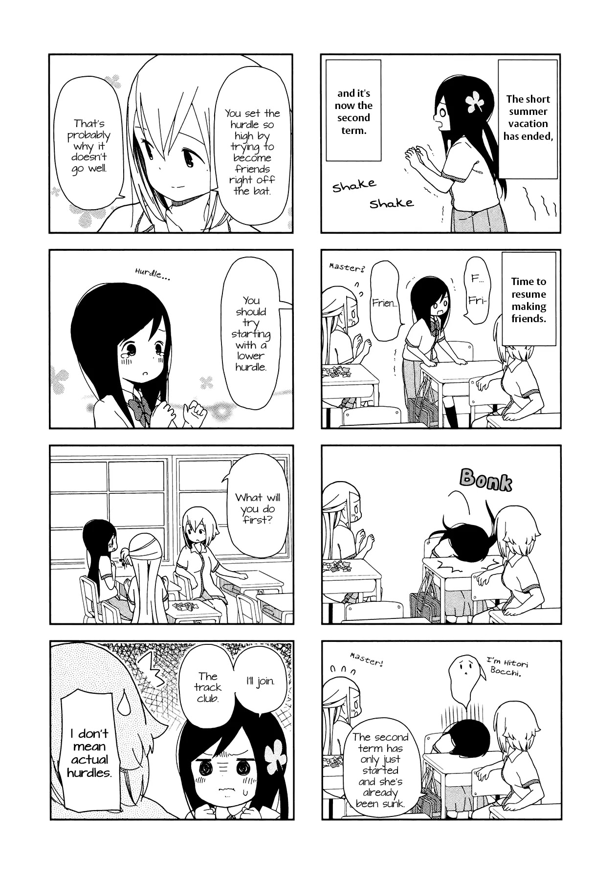 Hitoribocchi no OO Seikatsu Chapter 17 page 2 - Chapter 17