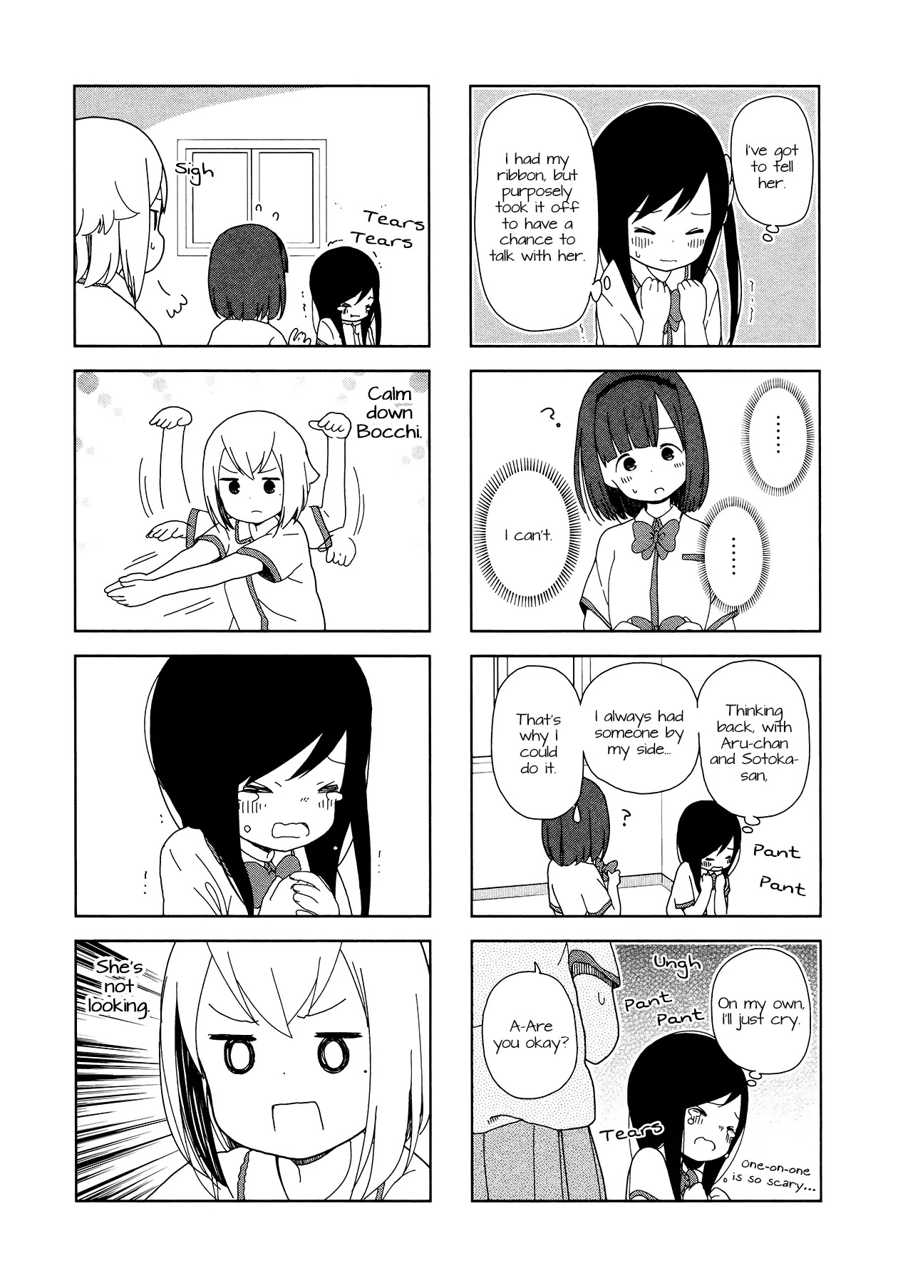 Hitoribocchi no OO Seikatsu Chapter 17 page 6 - Chapter 17