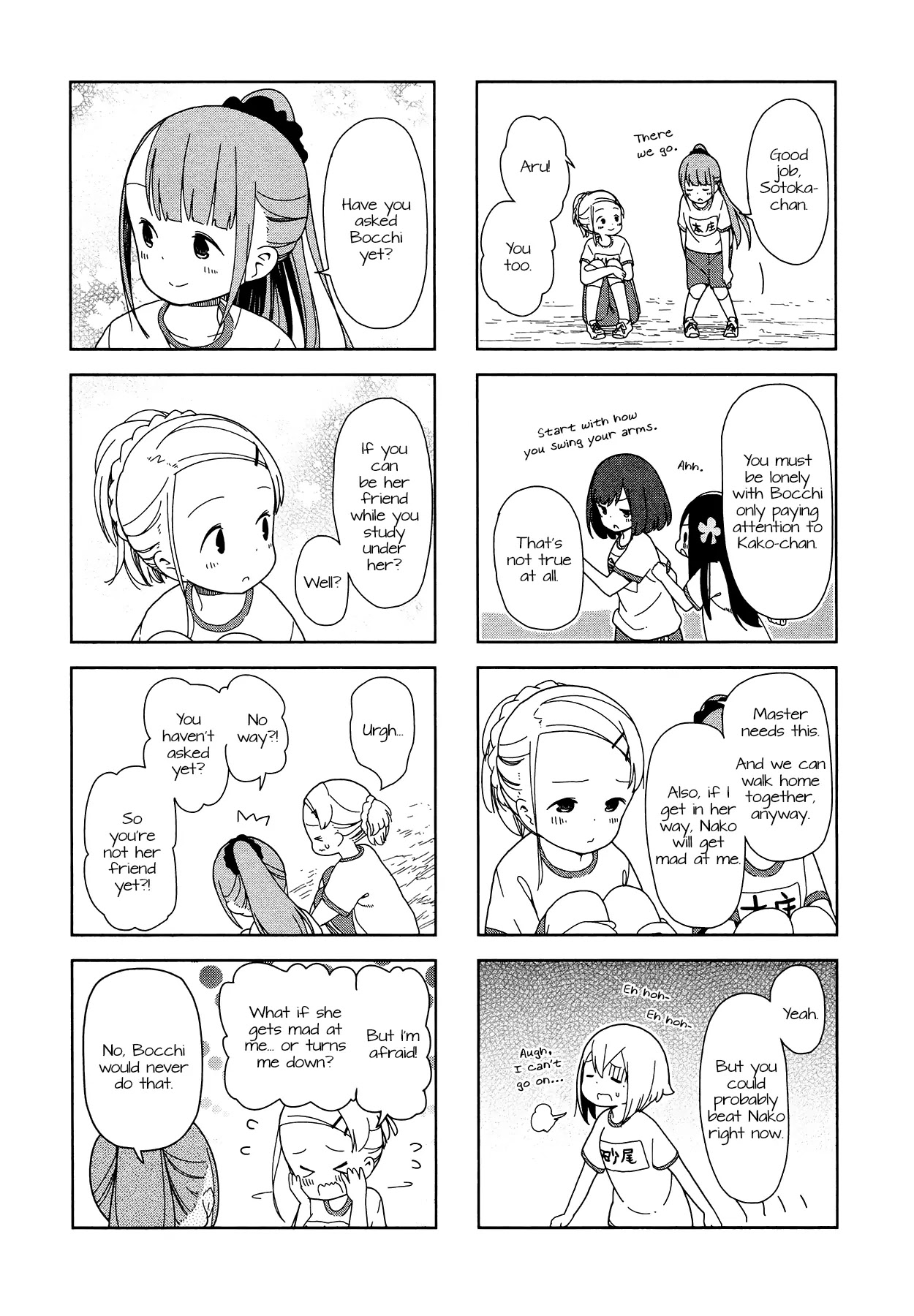 Hitoribocchi no OO Seikatsu Chapter 19 page 5 - Chapter 19