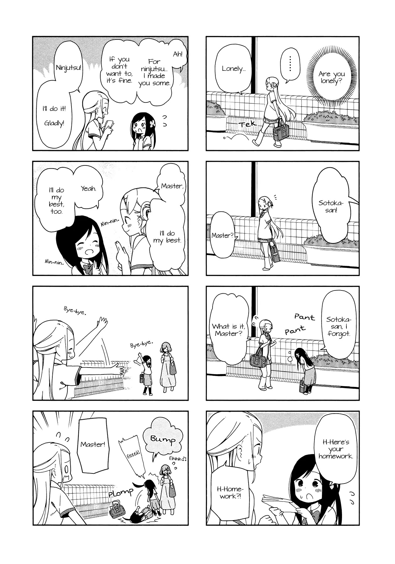Hitoribocchi no OO Seikatsu Chapter 19 page 7 - Chapter 19