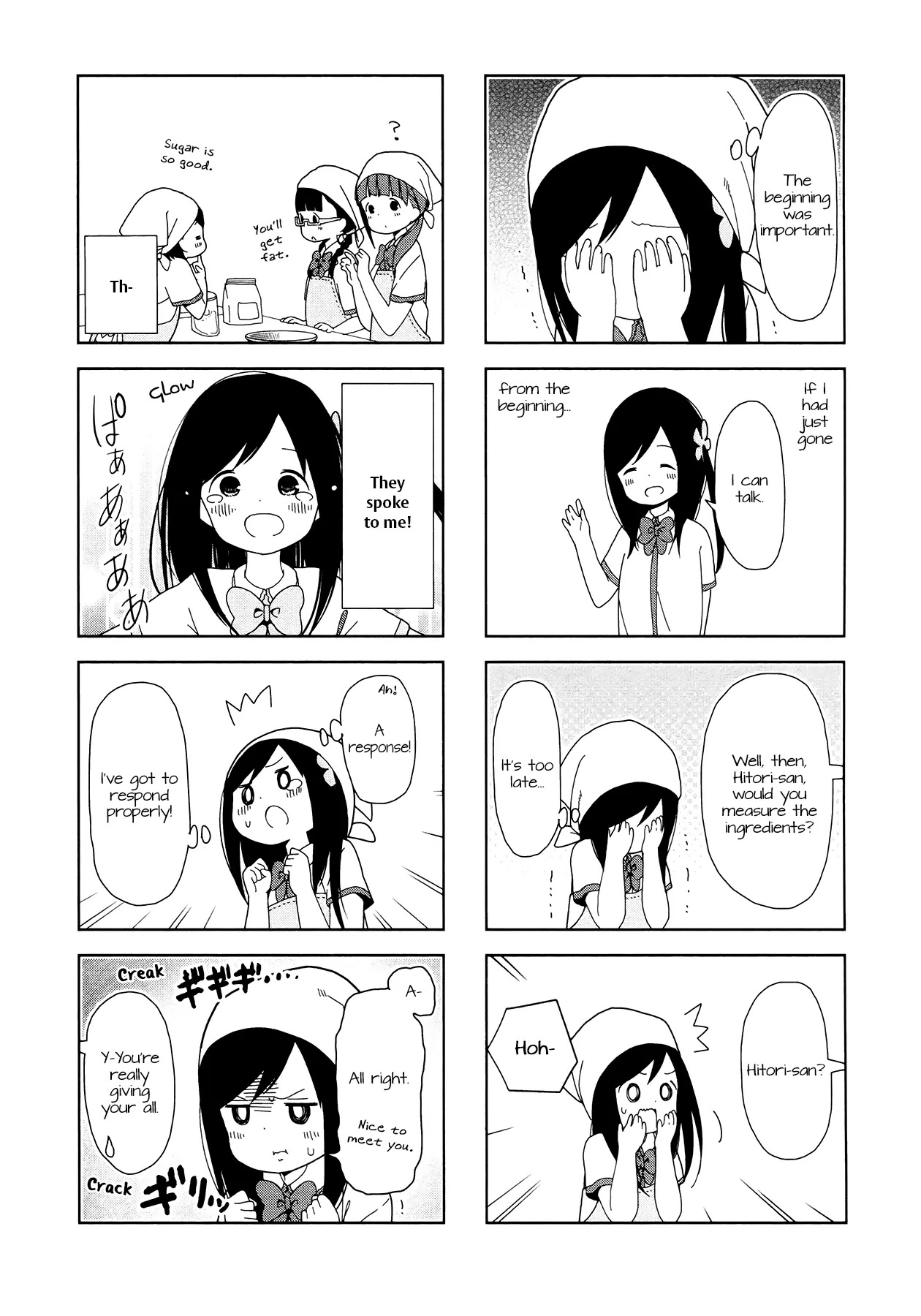 Hitoribocchi no OO Seikatsu Chapter 20 page 3 - Chapter 20