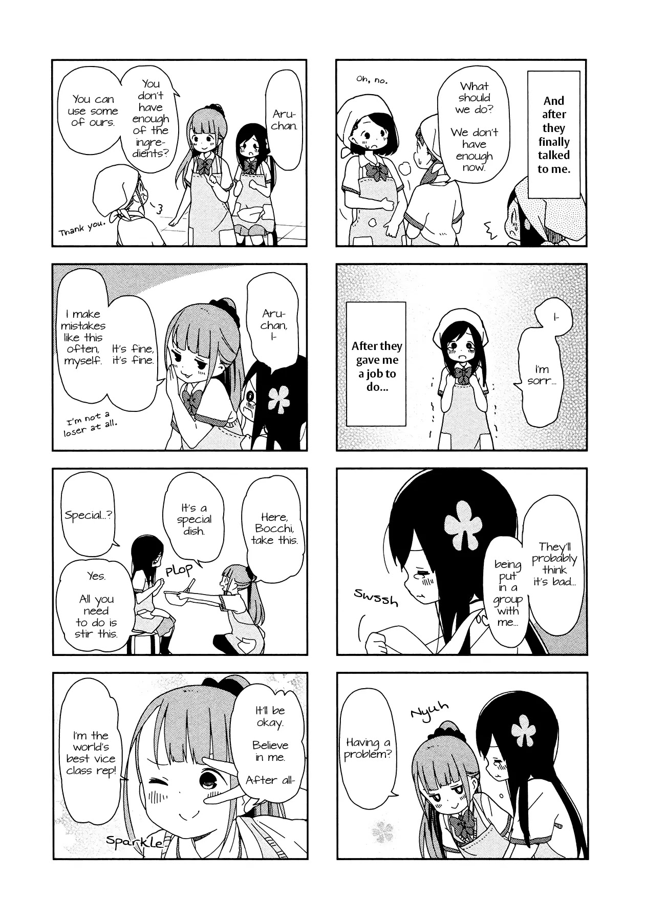 Hitoribocchi no OO Seikatsu Chapter 20 page 5 - Chapter 20