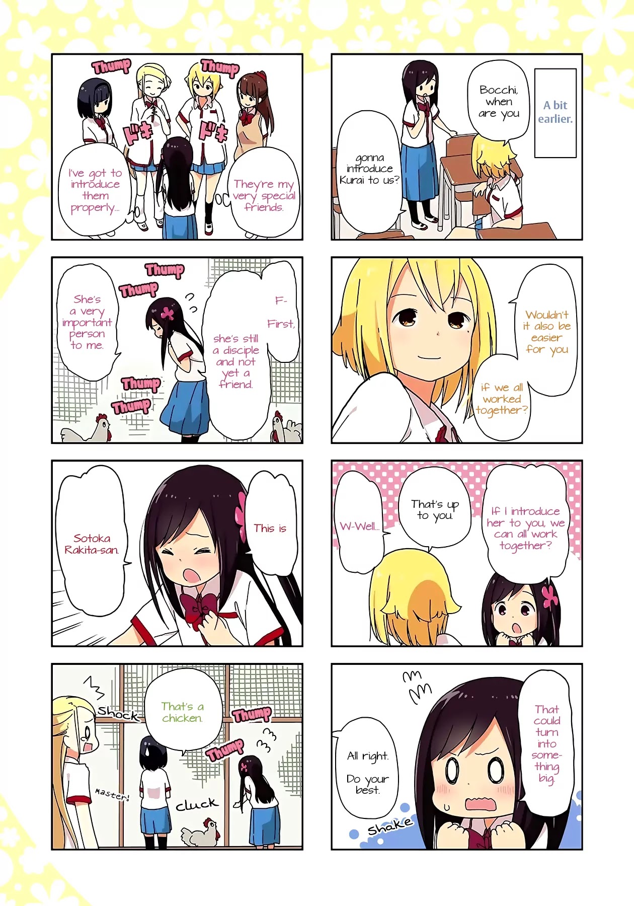 Hitoribocchi no OO Seikatsu Chapter 21 page 2 - Chapter 21