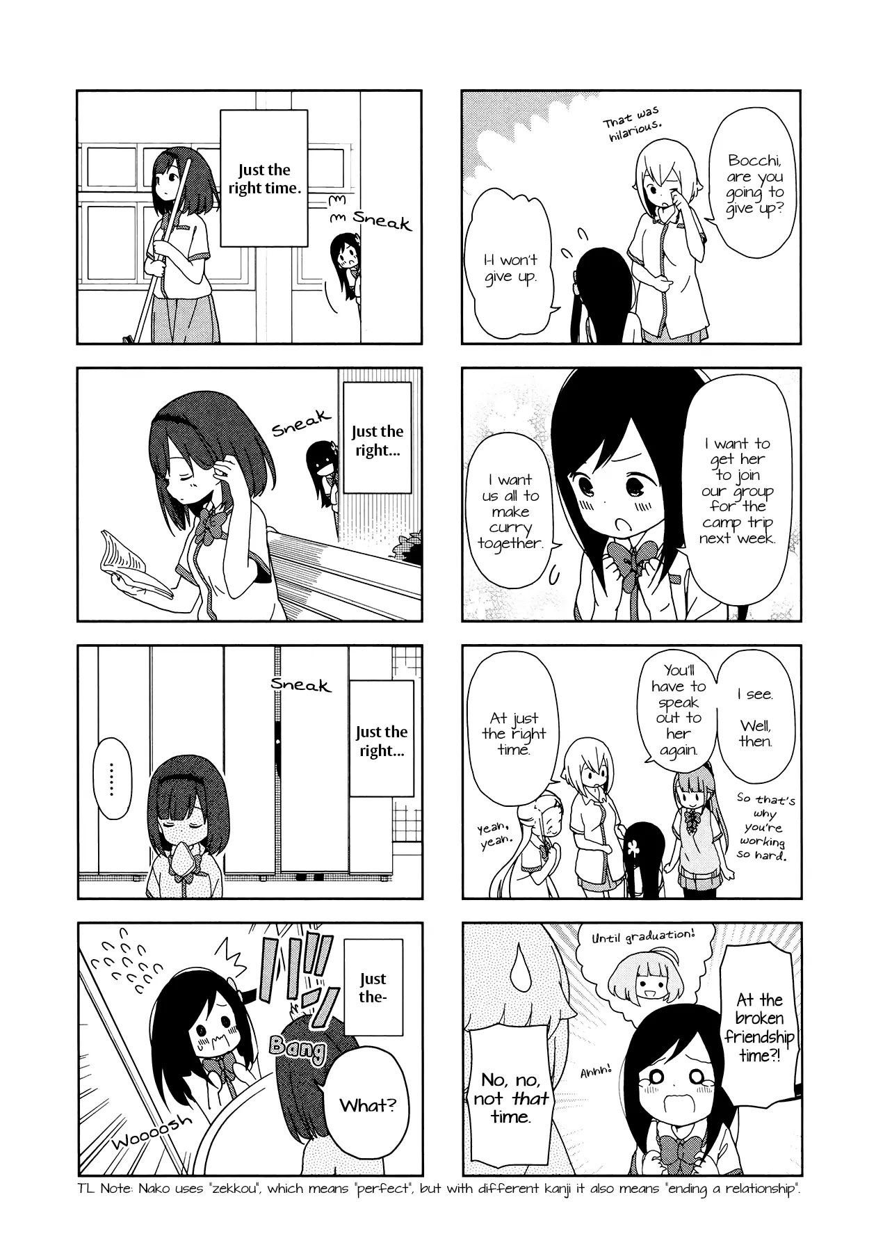 Hitoribocchi no OO Seikatsu Chapter 21 page 5 - Chapter 21