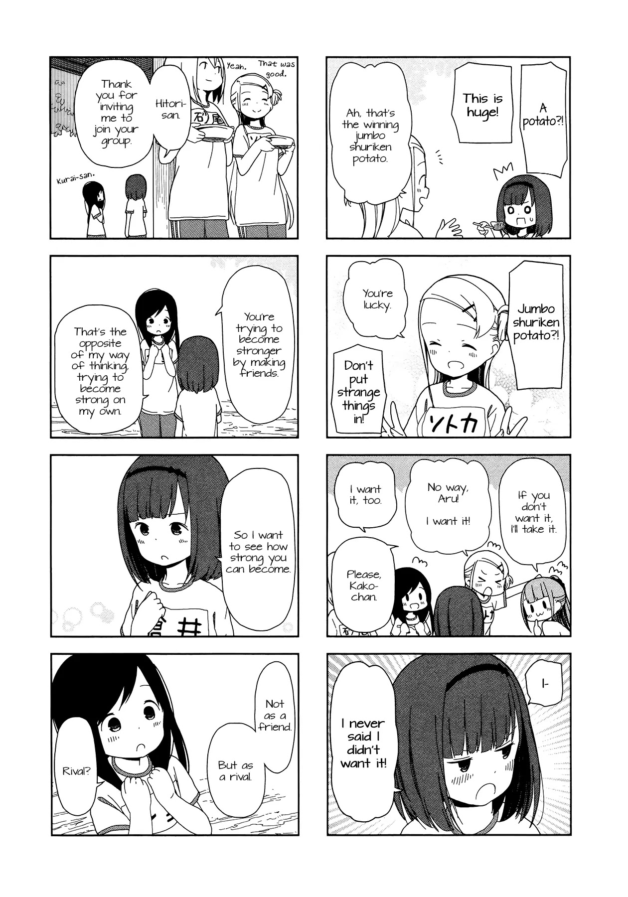 Hitoribocchi no OO Seikatsu Chapter 22 page 7 - Chapter 22