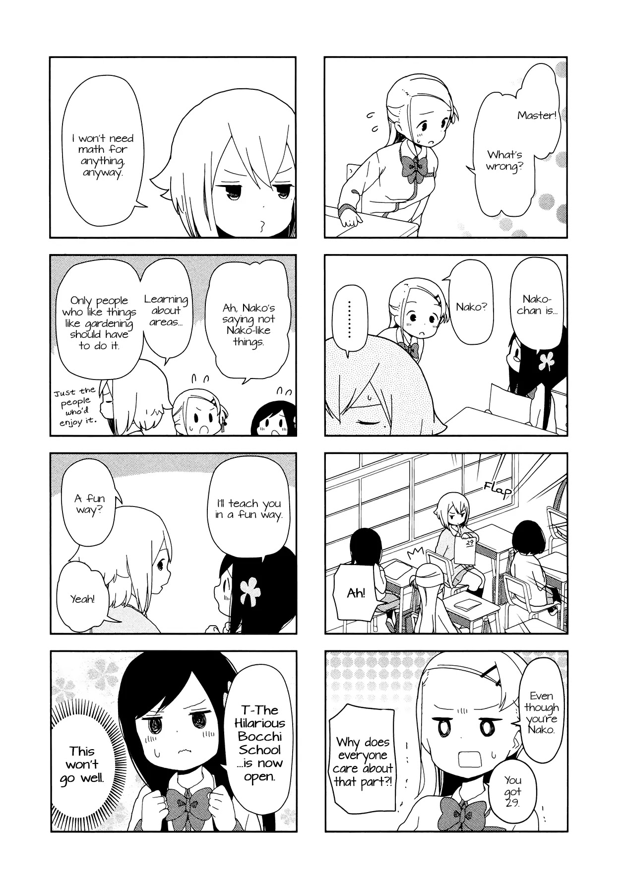 Hitoribocchi no OO Seikatsu Chapter 23 page 3 - Chapter 23