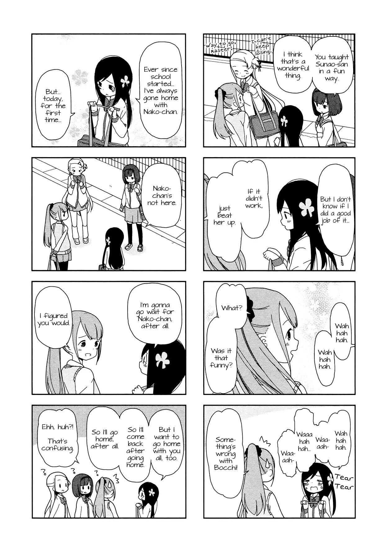 Hitoribocchi no OO Seikatsu Chapter 23 page 6 - Chapter 23