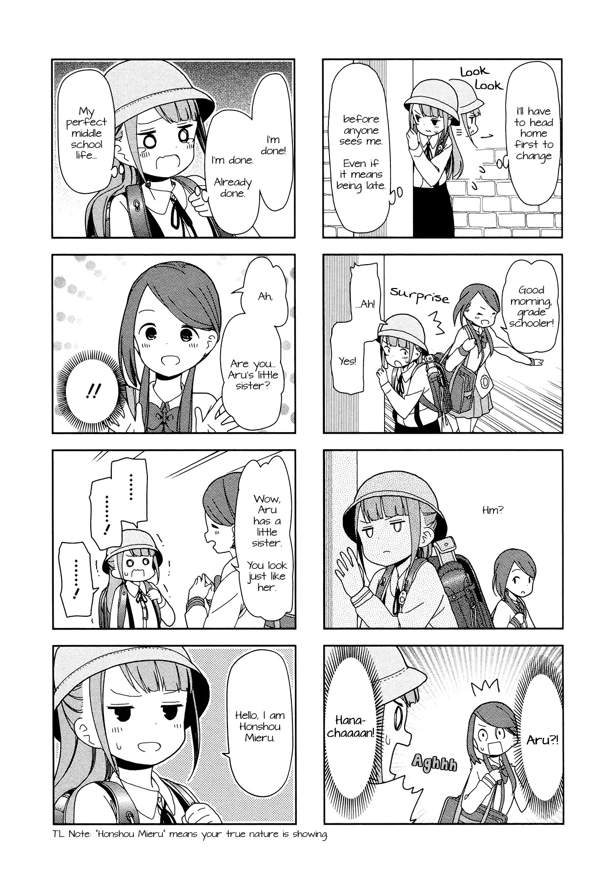 Hitoribocchi no OO Seikatsu Chapter 24 page 2 - Chapter 24