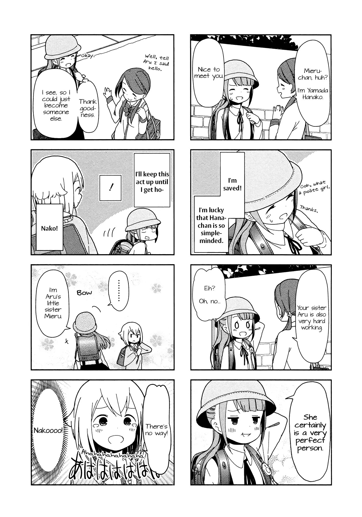 Hitoribocchi no OO Seikatsu Chapter 24 page 3 - Chapter 24