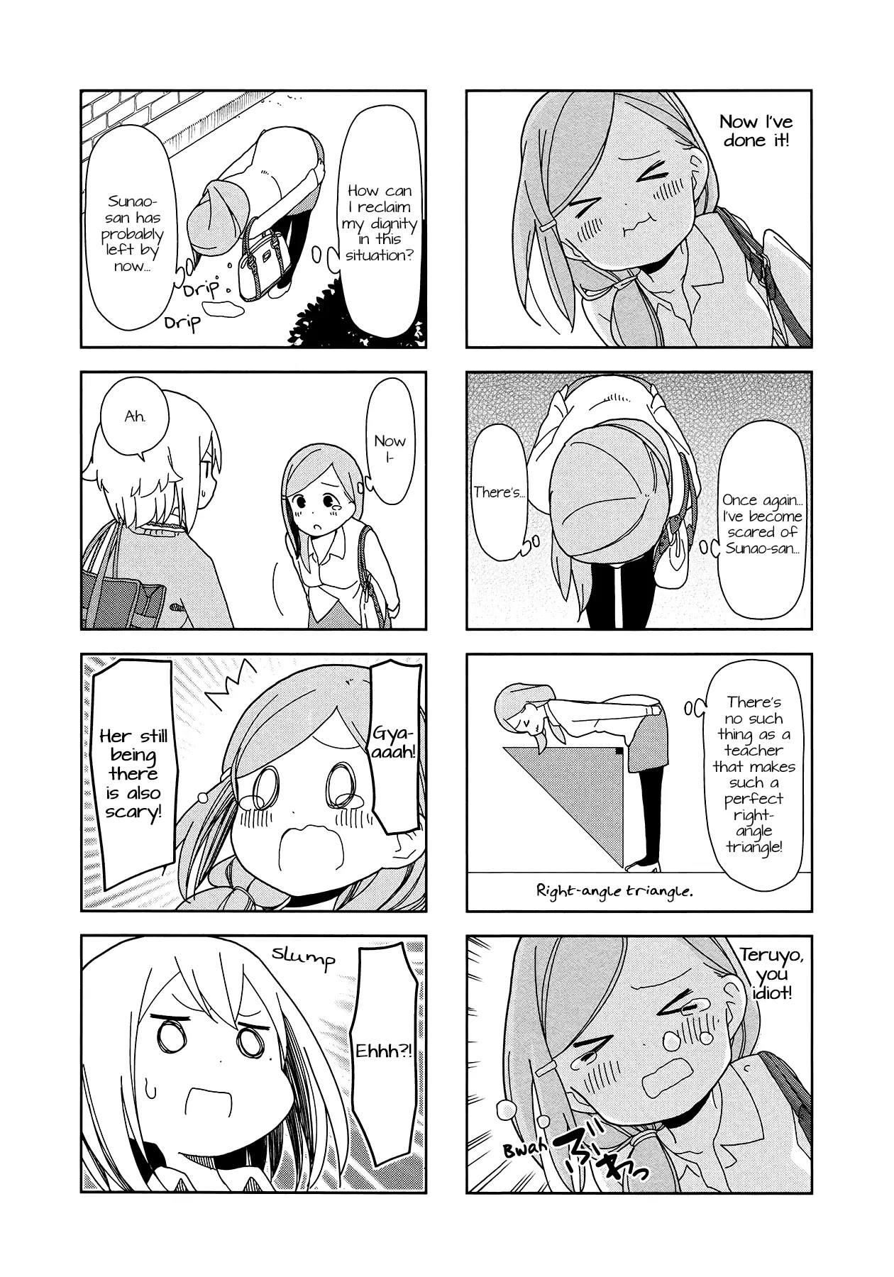 Hitoribocchi no OO Seikatsu Chapter 25 page 2 - Chapter 25