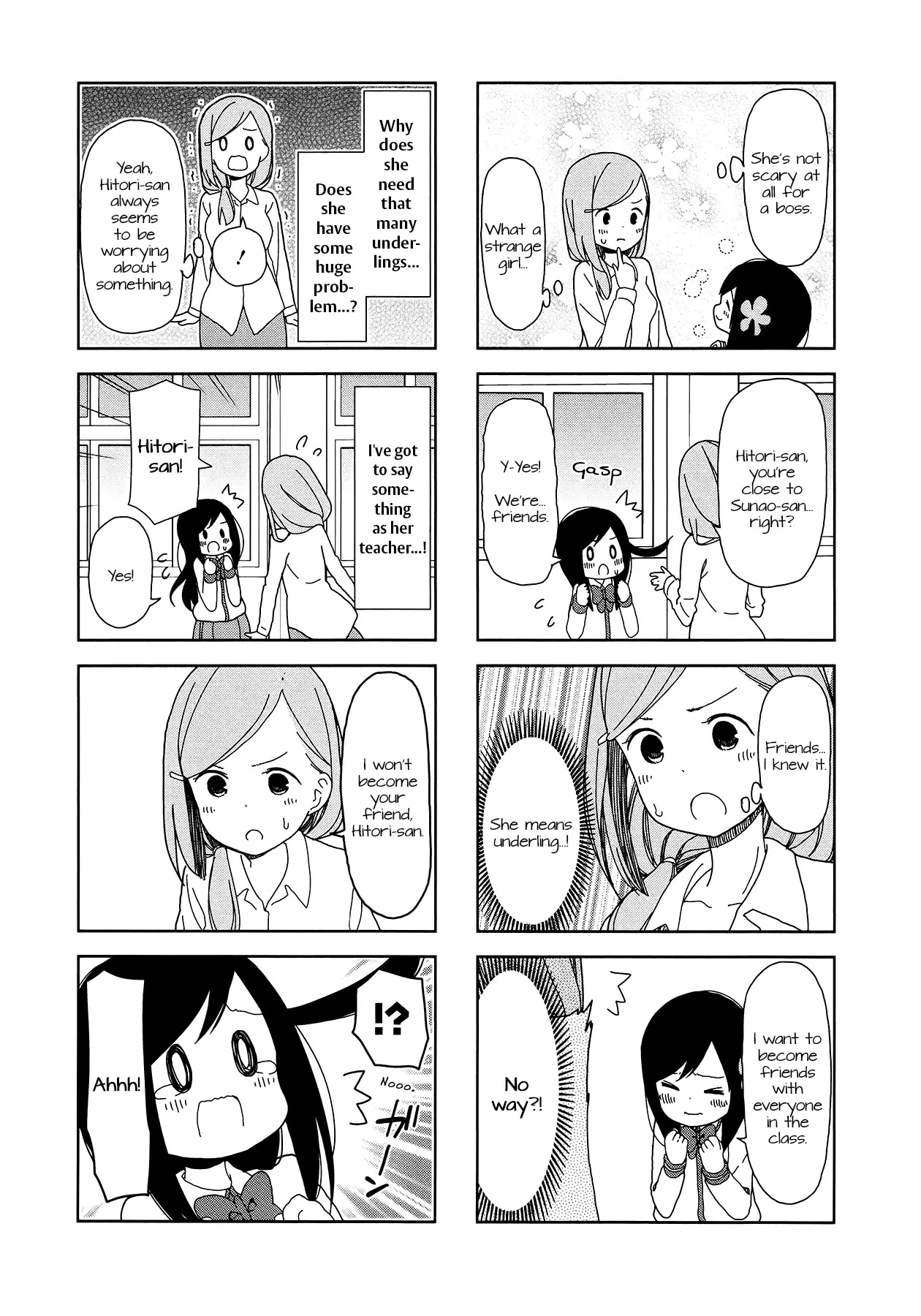 Hitoribocchi no OO Seikatsu Chapter 25 page 7 - Chapter 25