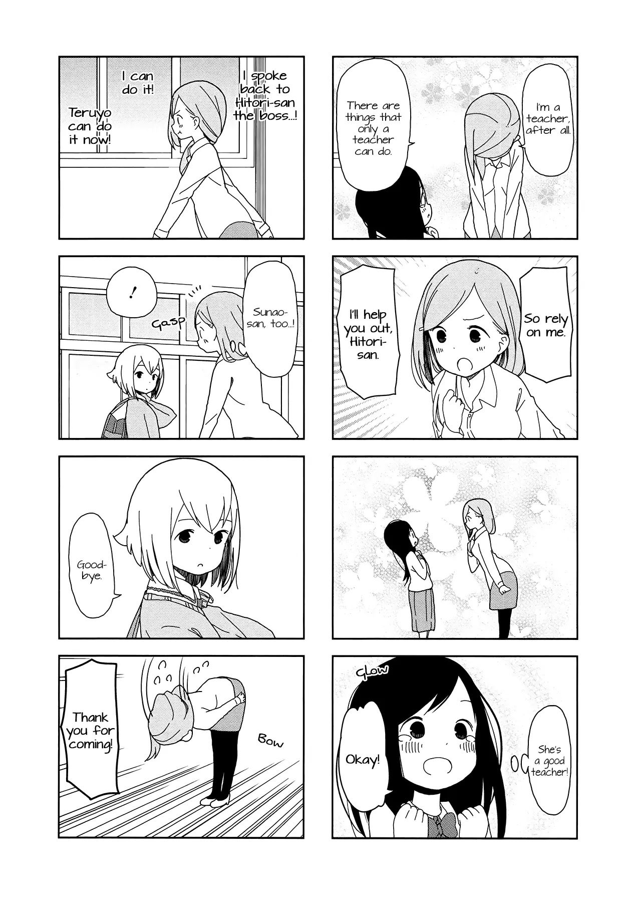 Hitoribocchi no OO Seikatsu Chapter 25 page 8 - Chapter 25