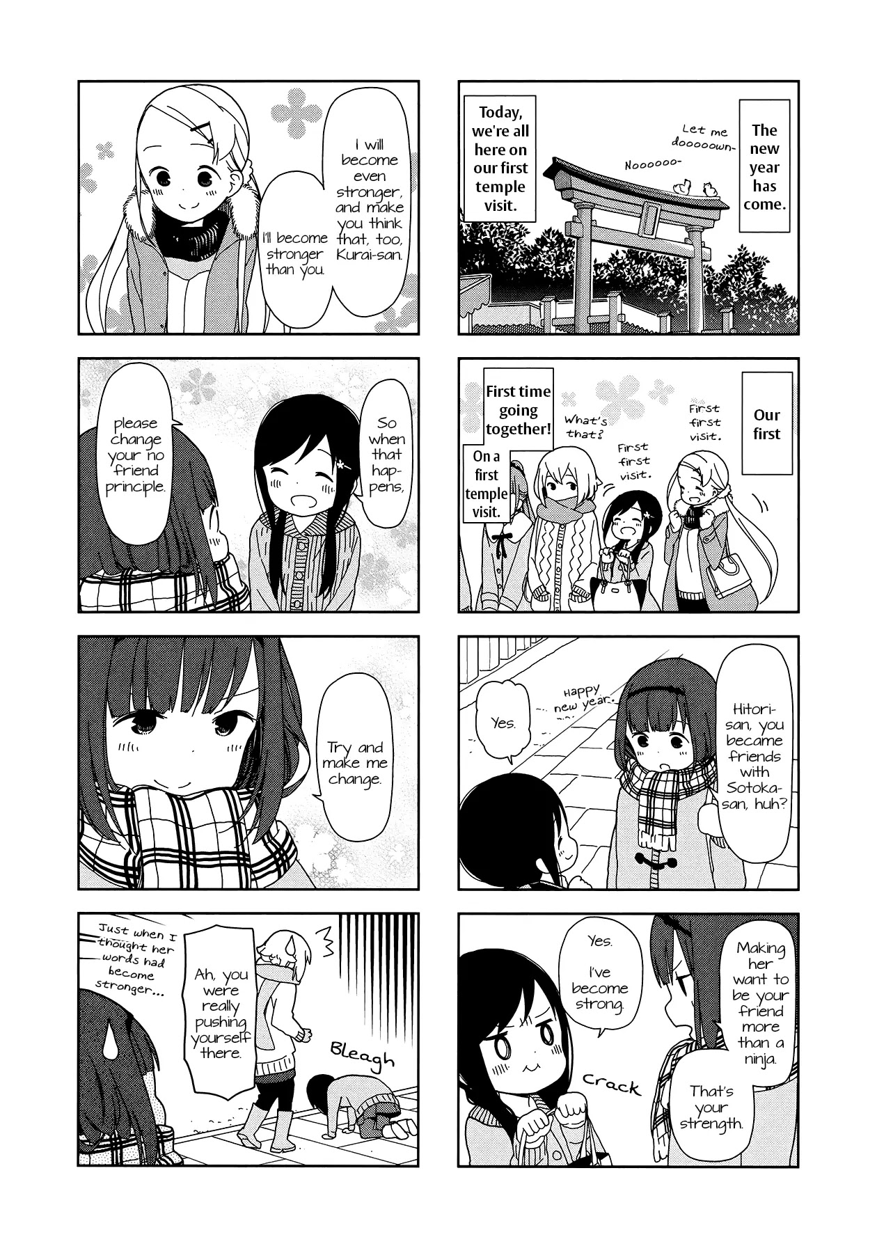 Hitoribocchi no OO Seikatsu Chapter 27 page 2 - Chapter 27
