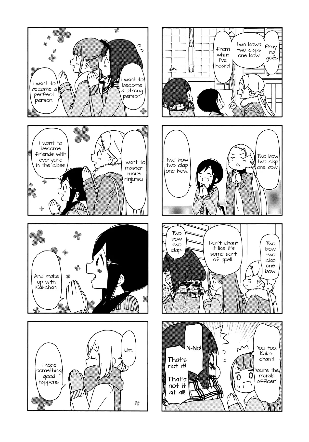 Hitoribocchi no OO Seikatsu Chapter 27 page 4 - Chapter 27