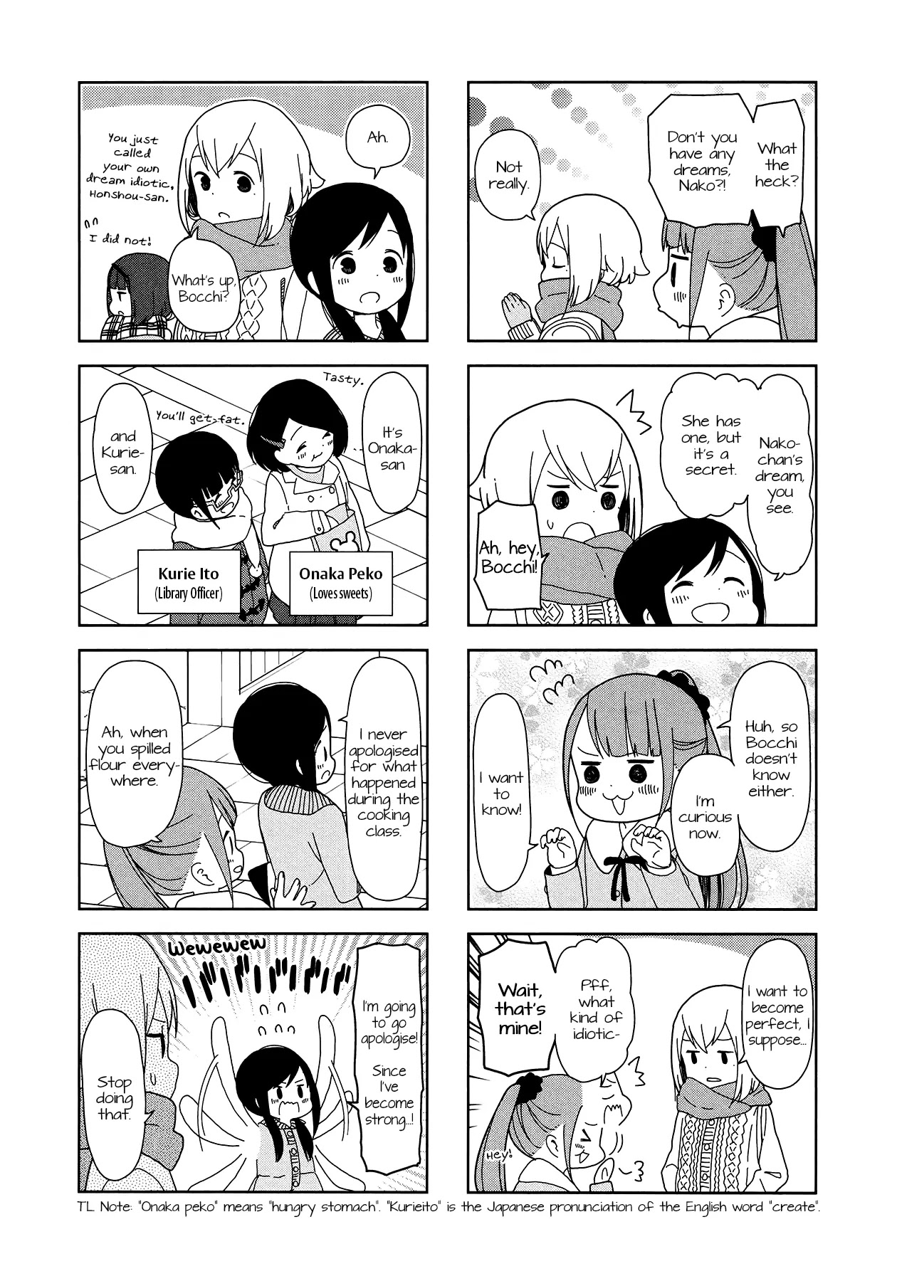 Hitoribocchi no OO Seikatsu Chapter 27 page 5 - Chapter 27