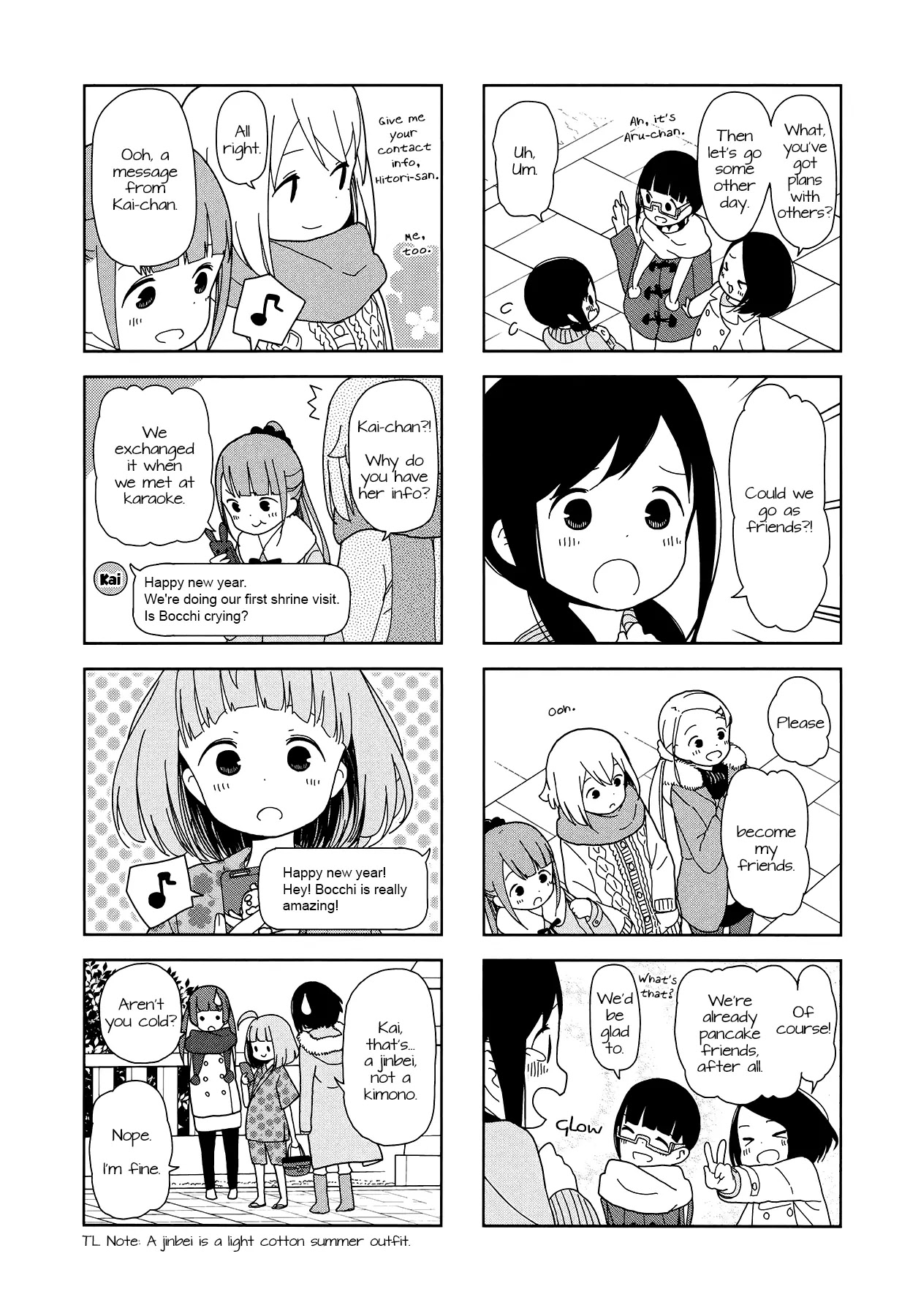 Hitoribocchi no OO Seikatsu Chapter 27 page 7 - Chapter 27