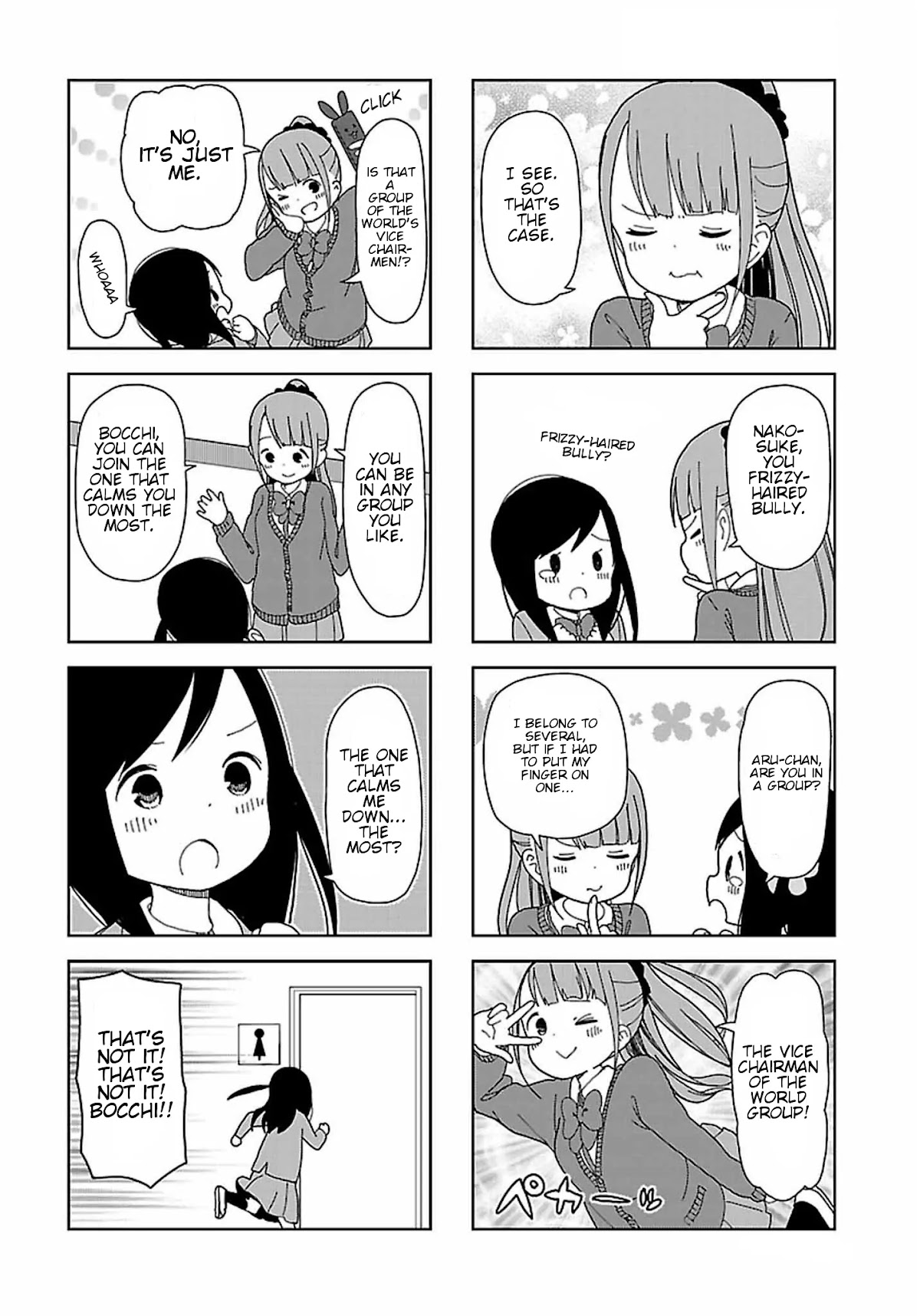 Hitoribocchi no OO Seikatsu Chapter 28 page 6 - Chapter 28