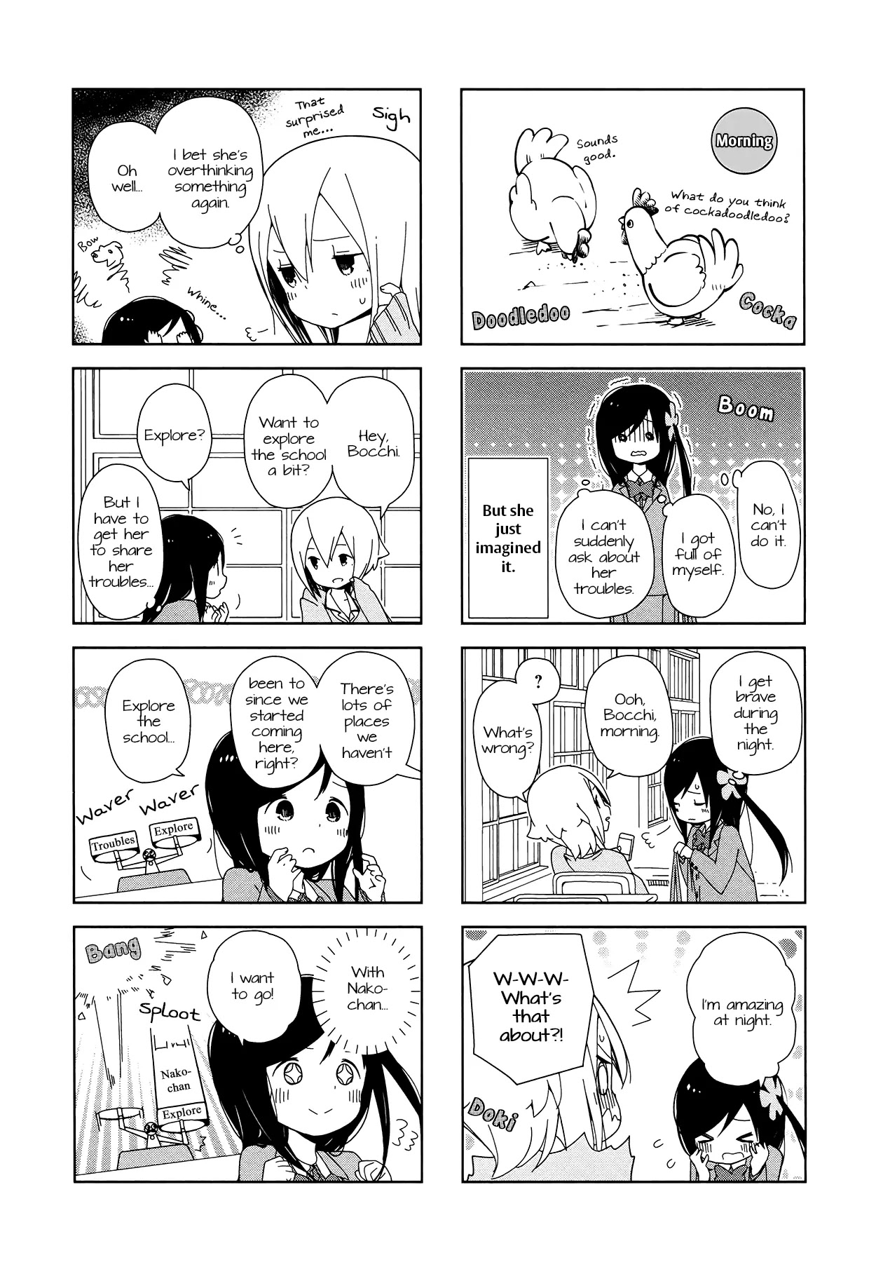 Hitoribocchi no OO Seikatsu Chapter 3 page 2 - Chapter 3