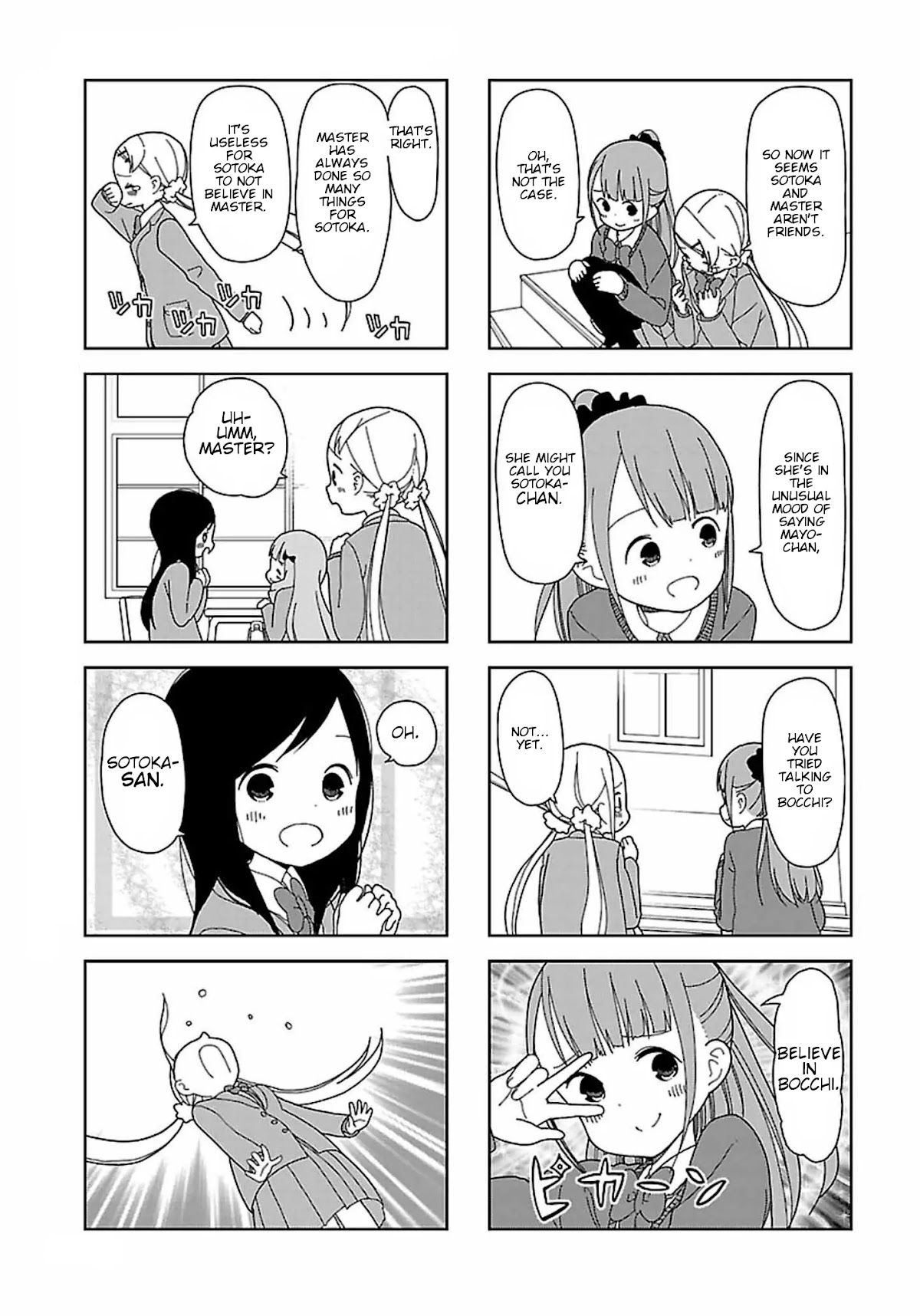 Hitoribocchi no OO Seikatsu Chapter 31 page 3 - Chapter 31