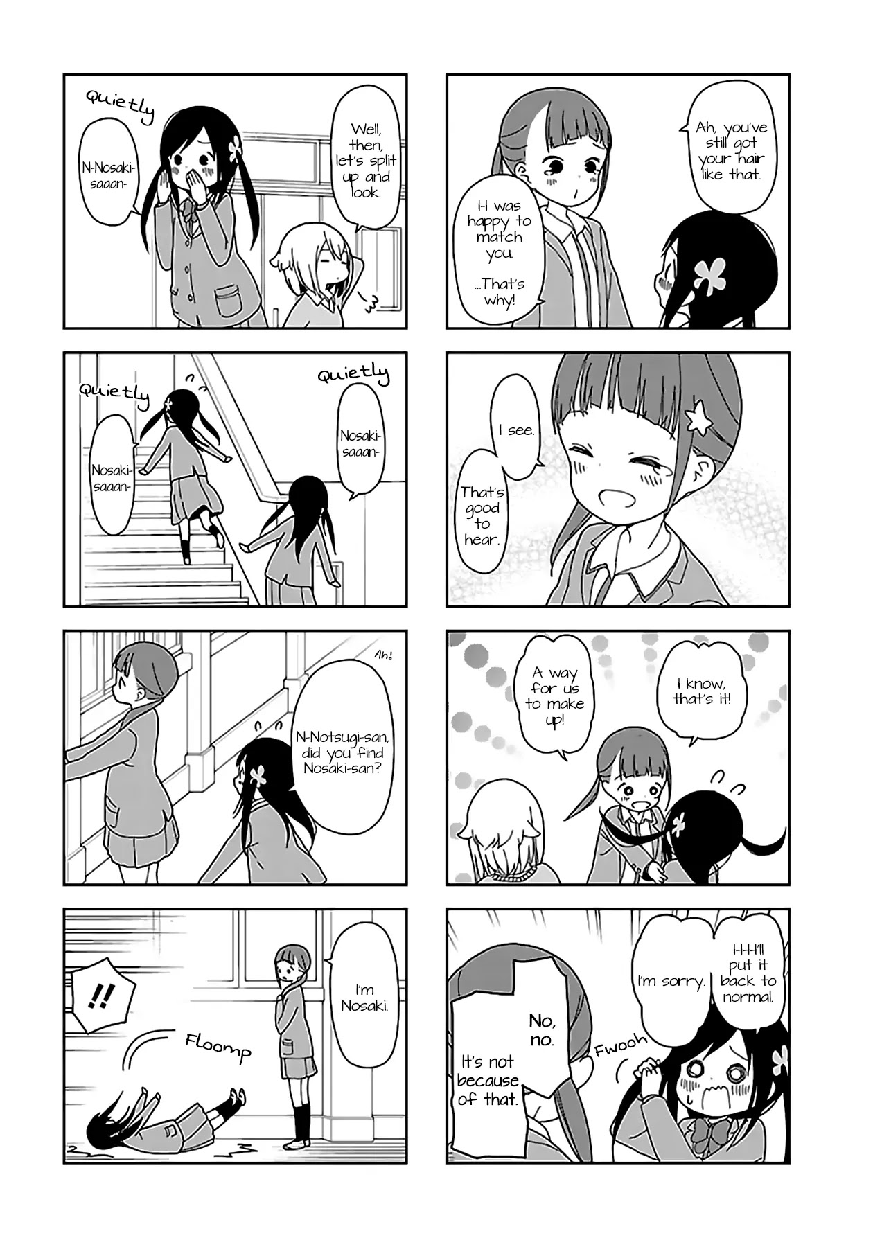 Hitoribocchi no OO Seikatsu Chapter 33 page 6 - Chapter 33