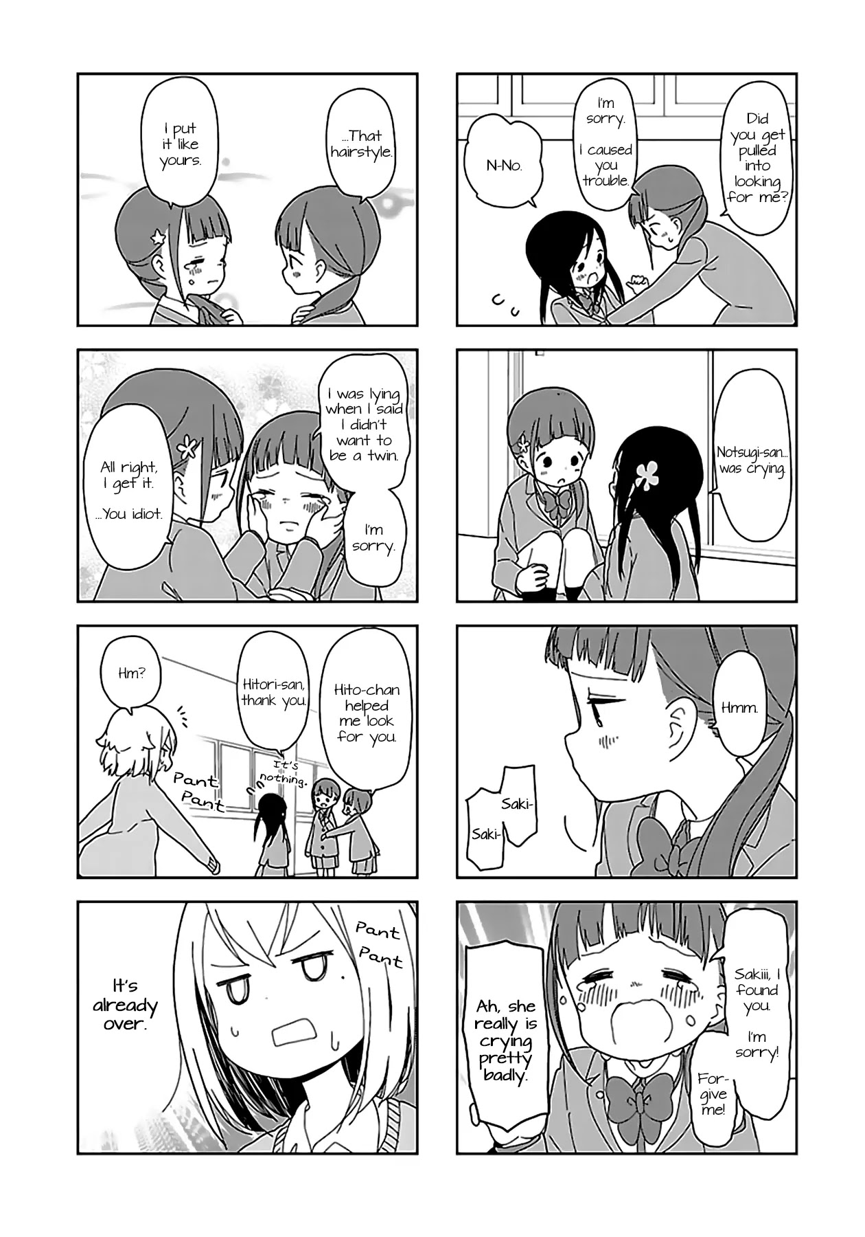 Hitoribocchi no OO Seikatsu Chapter 33 page 7 - Chapter 33