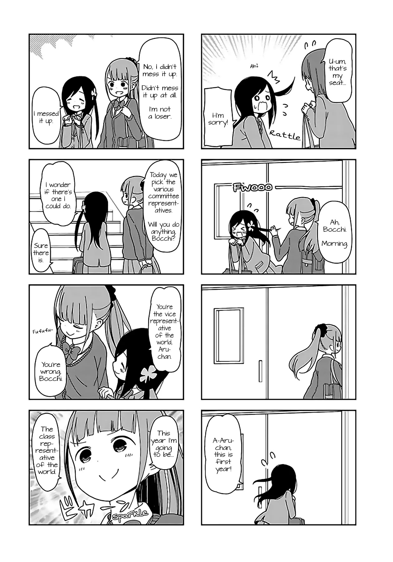 Hitoribocchi no OO Seikatsu Chapter 35 page 2 - Chapter 35