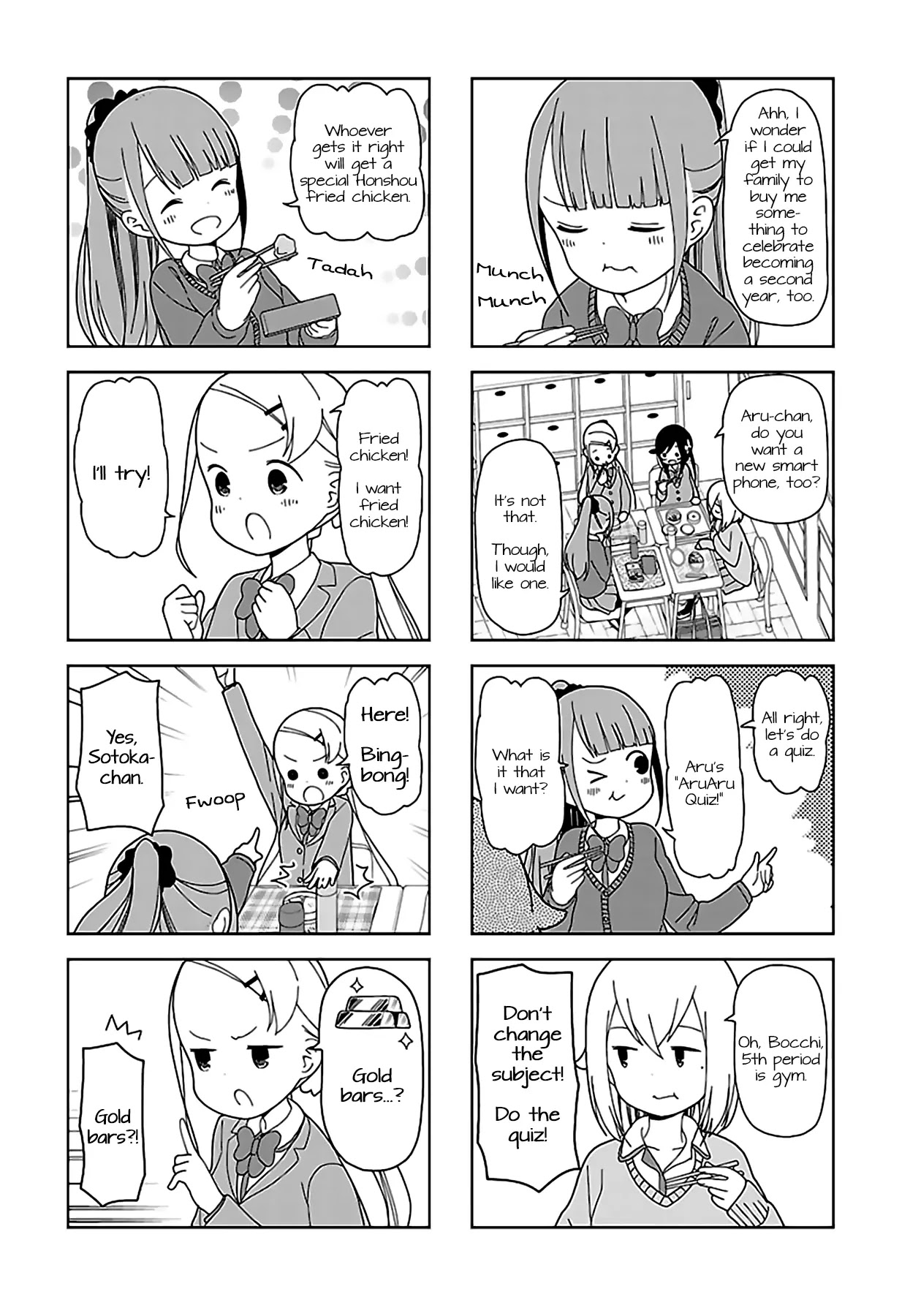 Hitoribocchi no OO Seikatsu Chapter 36 page 6 - Chapter 36