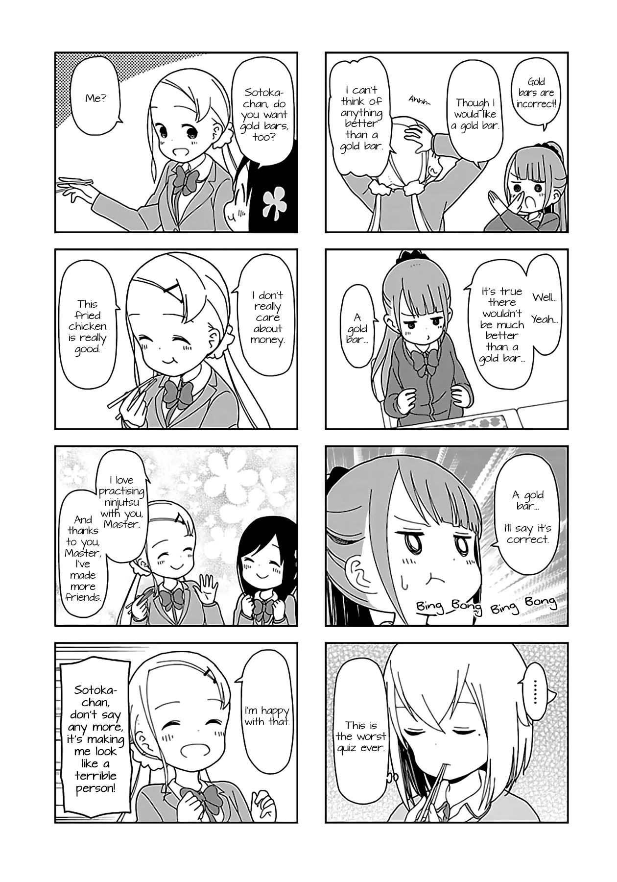 Hitoribocchi no OO Seikatsu Chapter 36 page 7 - Chapter 36