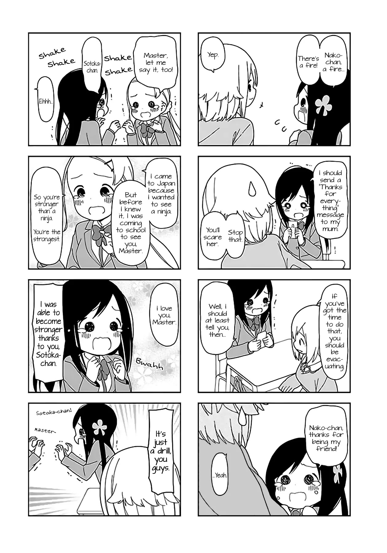 Hitoribocchi no OO Seikatsu Chapter 38 page 2 - Chapter 38