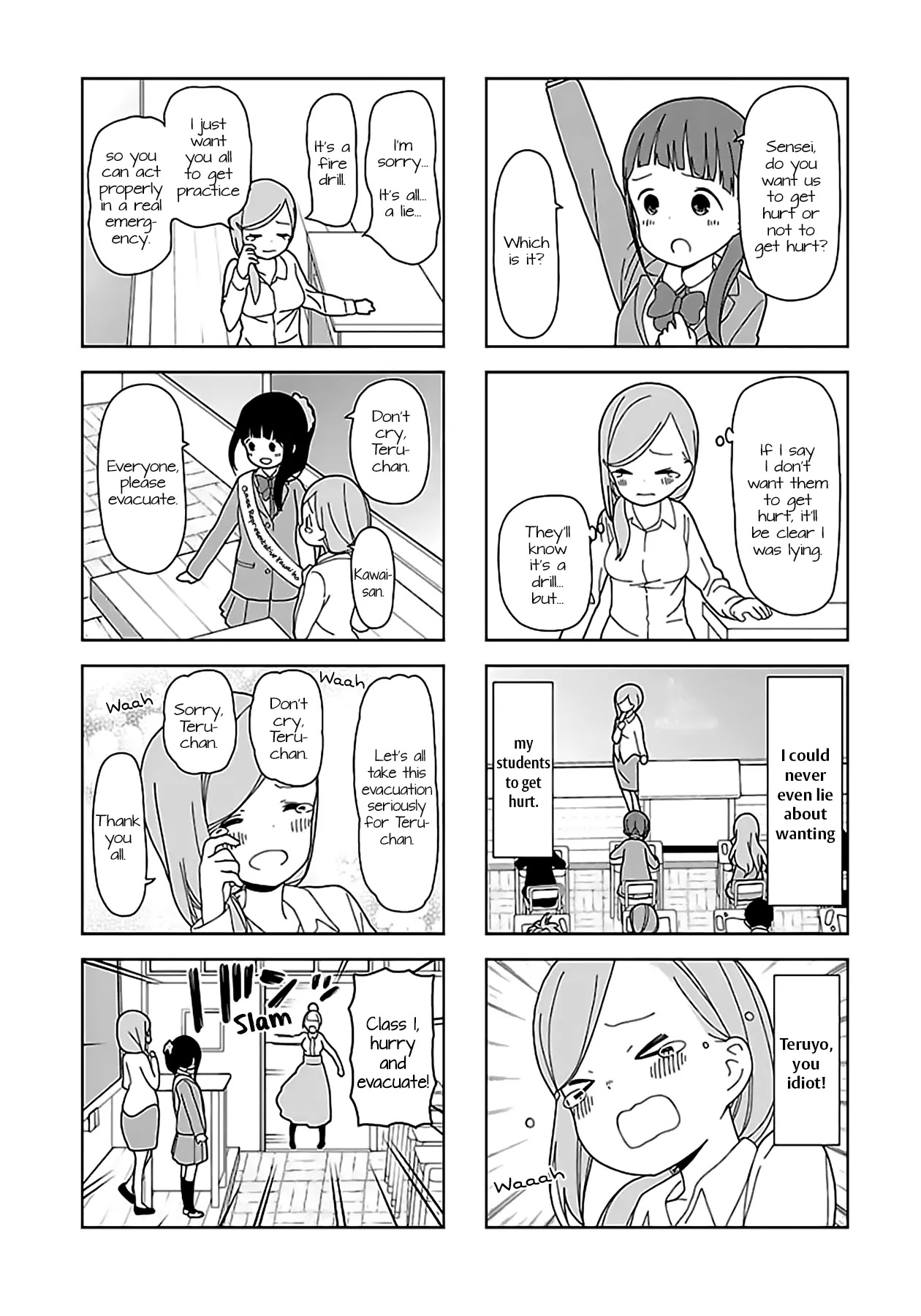 Hitoribocchi no OO Seikatsu Chapter 38 page 5 - Chapter 38