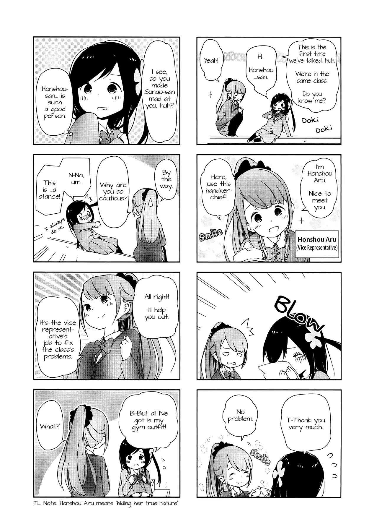 Hitoribocchi no OO Seikatsu Chapter 4 page 3 - Chapter 4