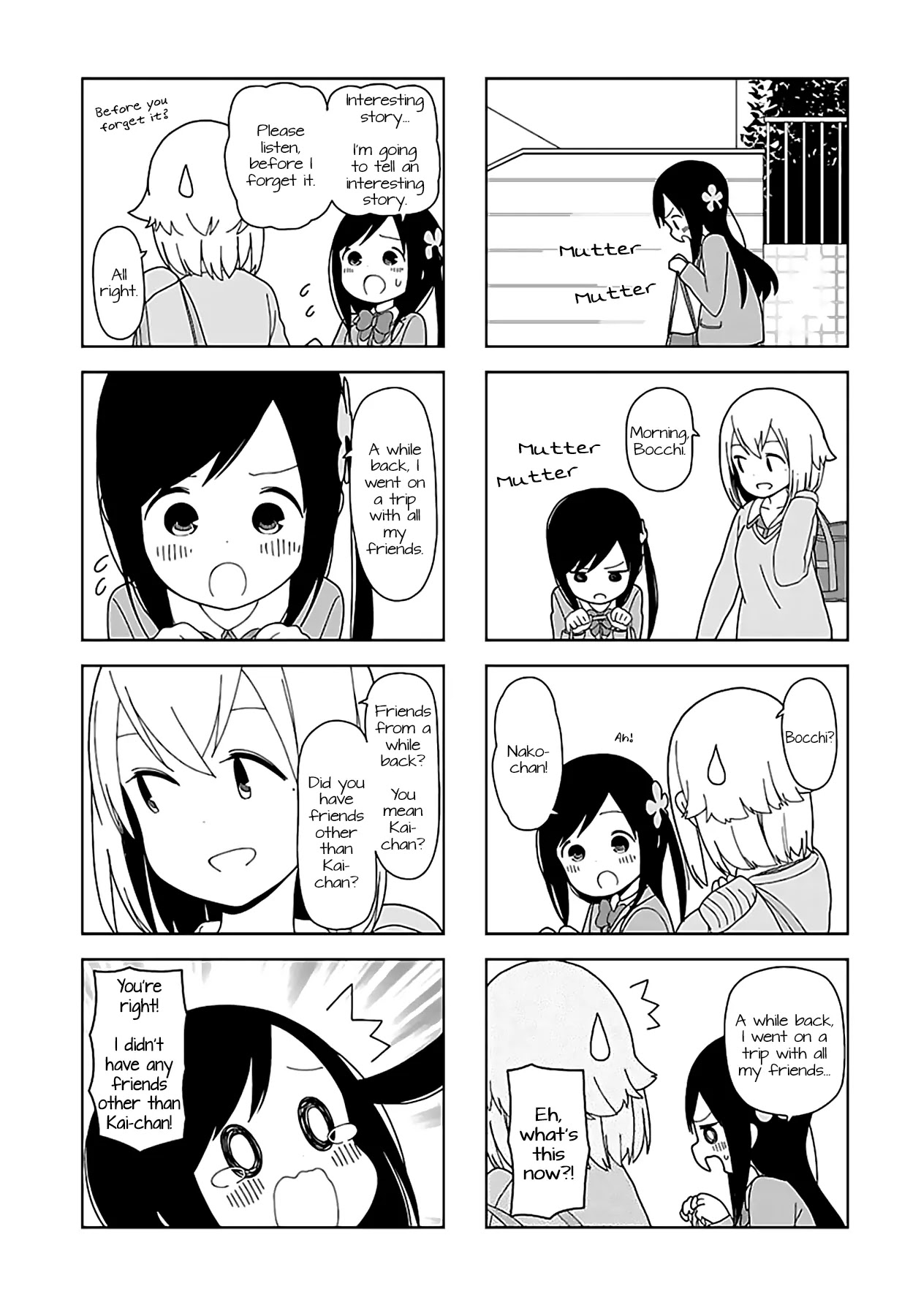 Hitoribocchi no OO Seikatsu Chapter 40 page 3 - Chapter 40