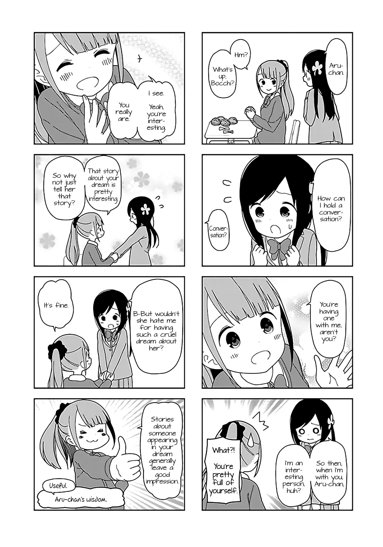 Hitoribocchi no OO Seikatsu Chapter 40 page 5 - Chapter 40