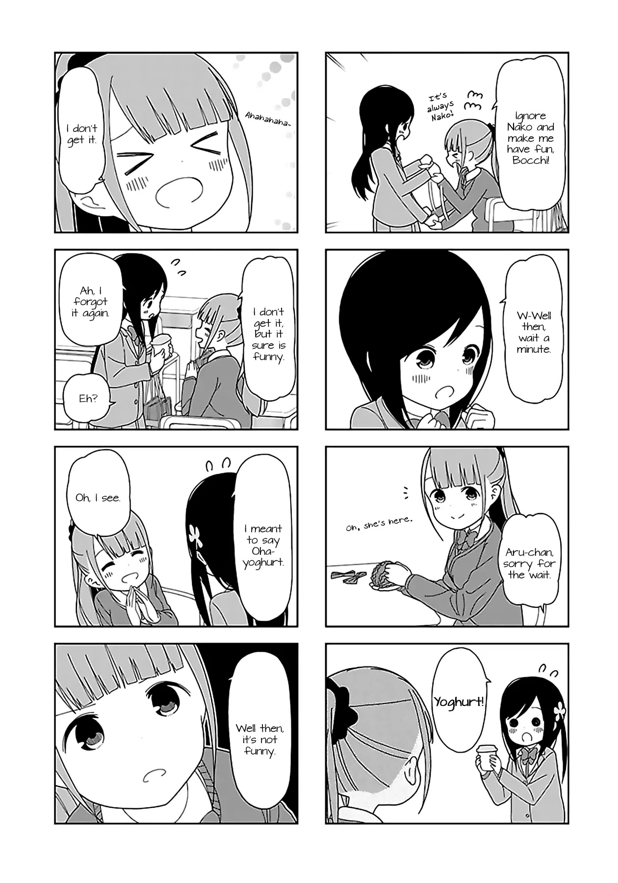Hitoribocchi no OO Seikatsu Chapter 41 page 3 - Chapter 41