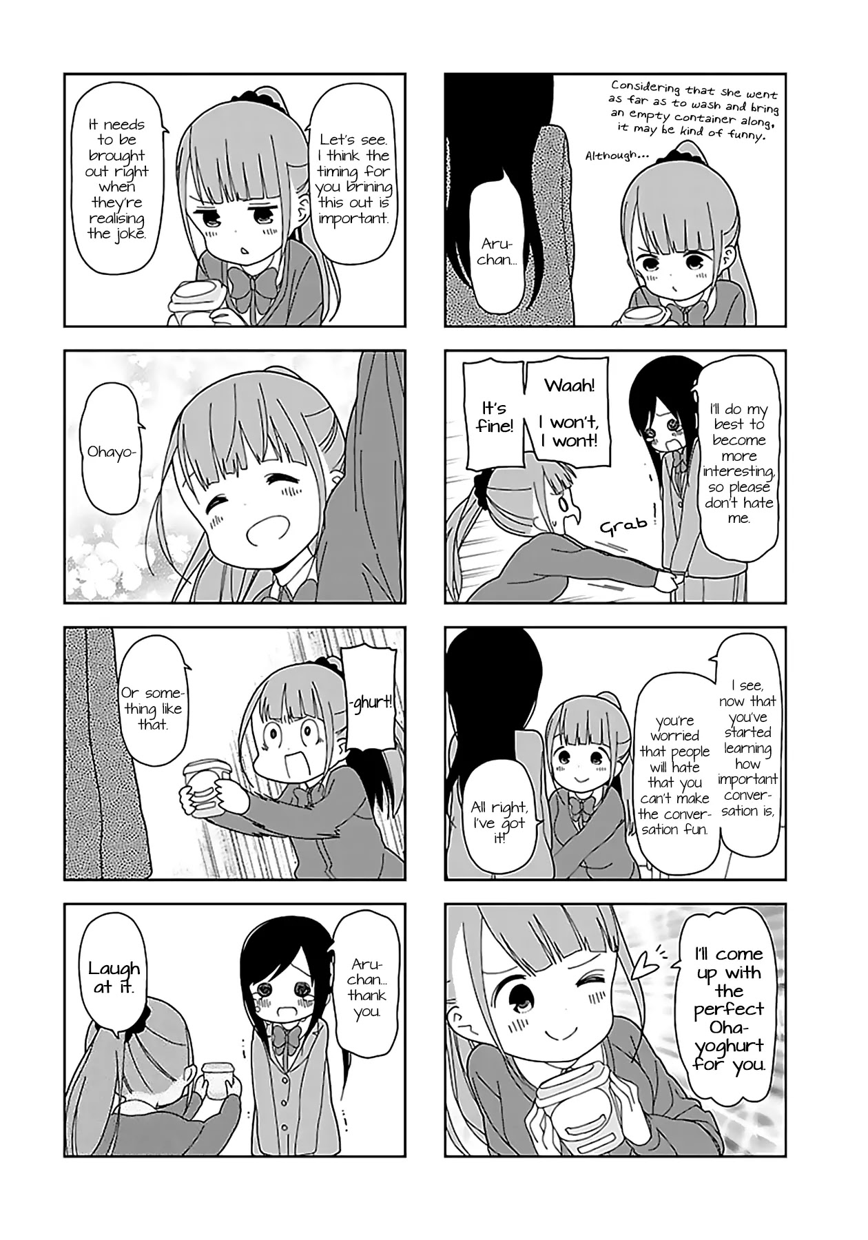 Hitoribocchi no OO Seikatsu Chapter 41 page 4 - Chapter 41