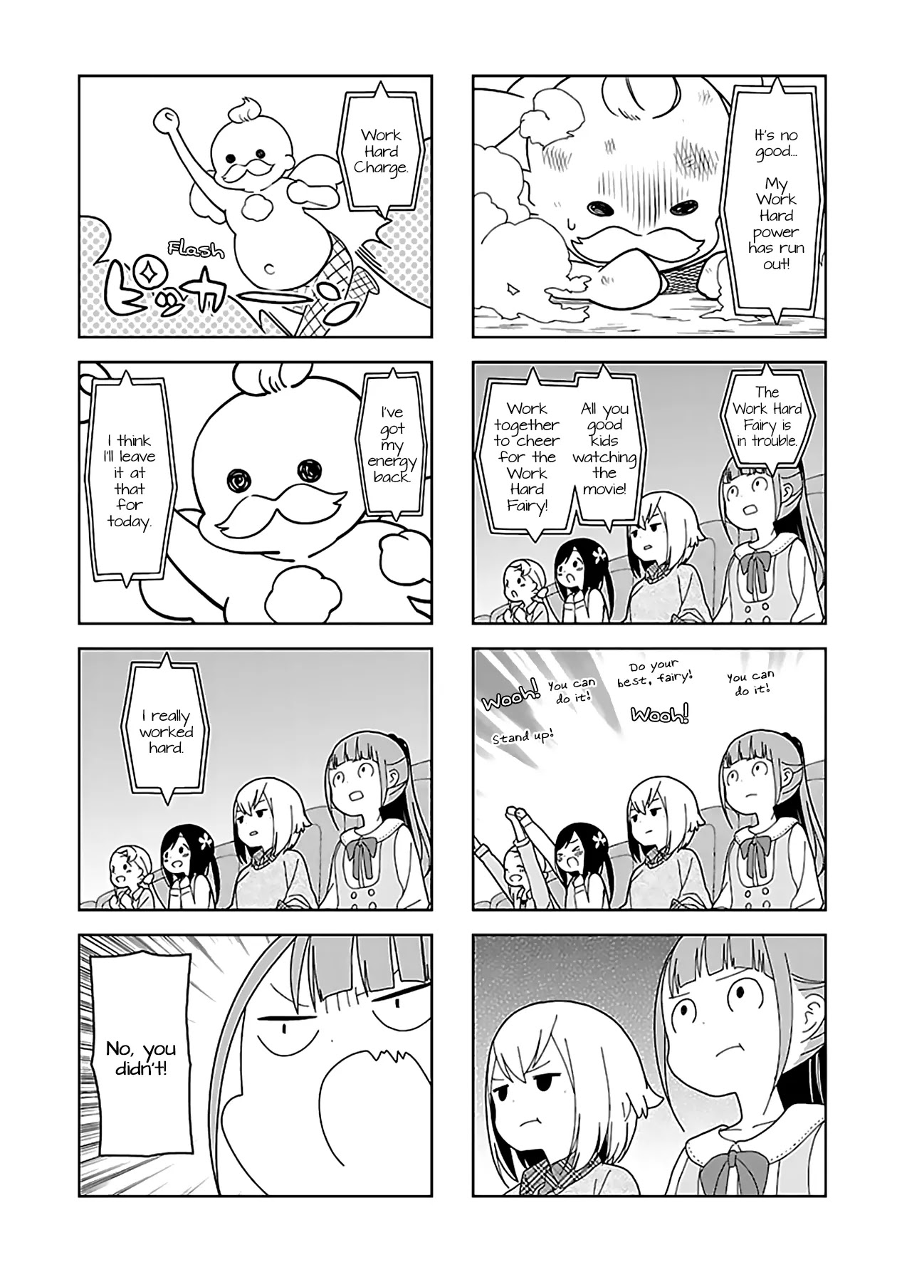 Hitoribocchi no OO Seikatsu Chapter 43 page 7 - Chapter 43