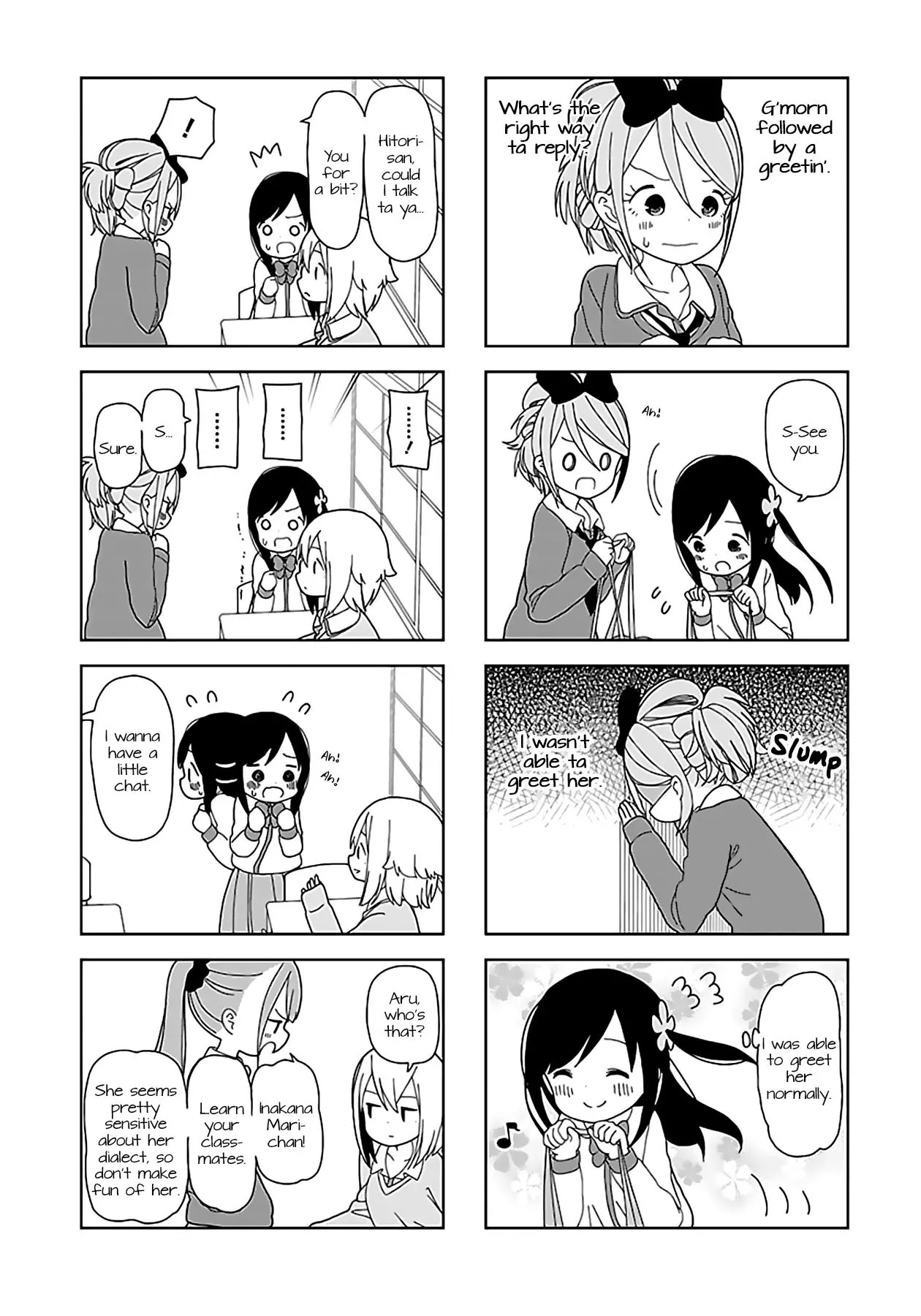 Hitoribocchi no OO Seikatsu Chapter 45 page 3 - Chapter 45