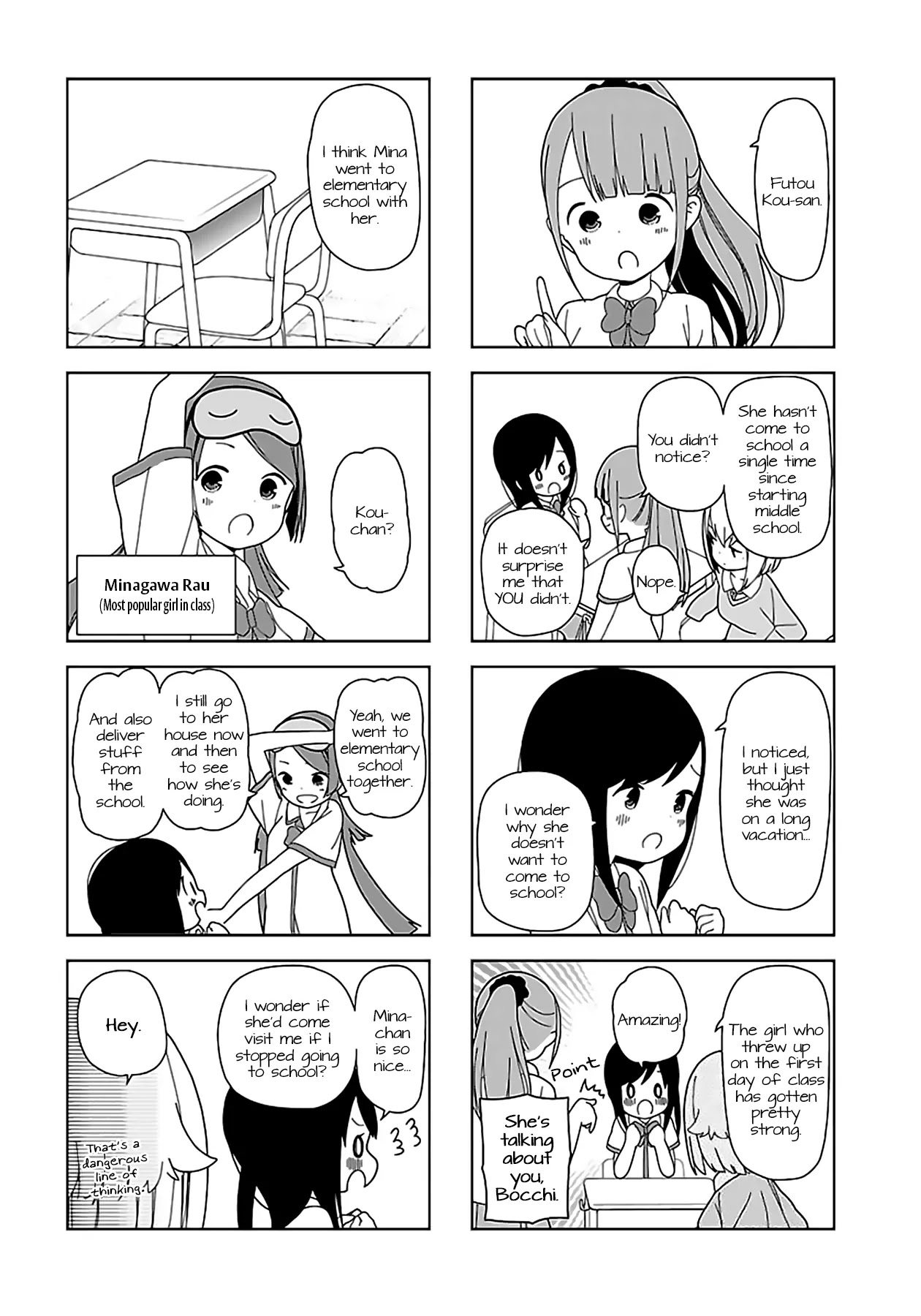 Hitoribocchi no OO Seikatsu Chapter 47 page 2 - Chapter 47