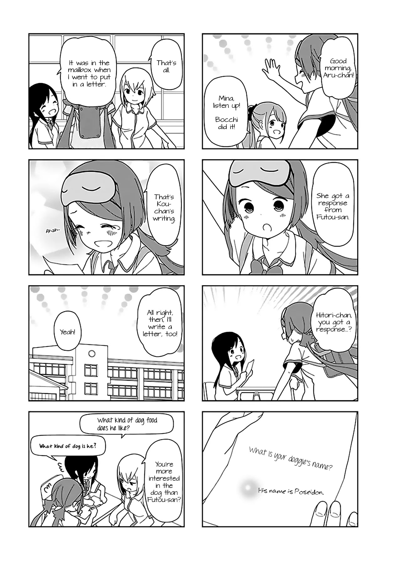 Hitoribocchi no OO Seikatsu Chapter 47 page 8 - Chapter 47