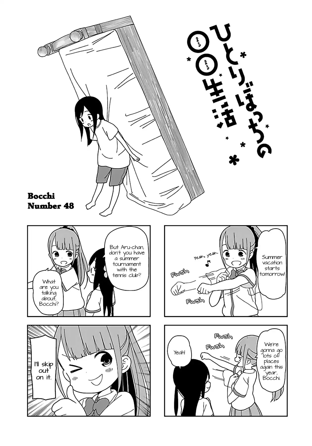 Hitoribocchi no OO Seikatsu Chapter 48 page 1 - Chapter 48