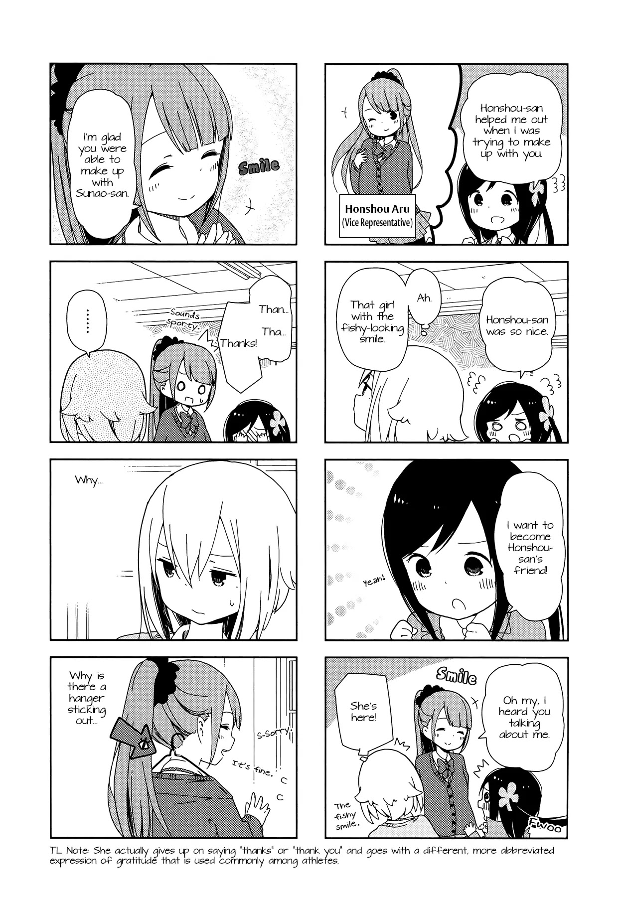 Hitoribocchi no OO Seikatsu Chapter 5 page 3 - Chapter 5