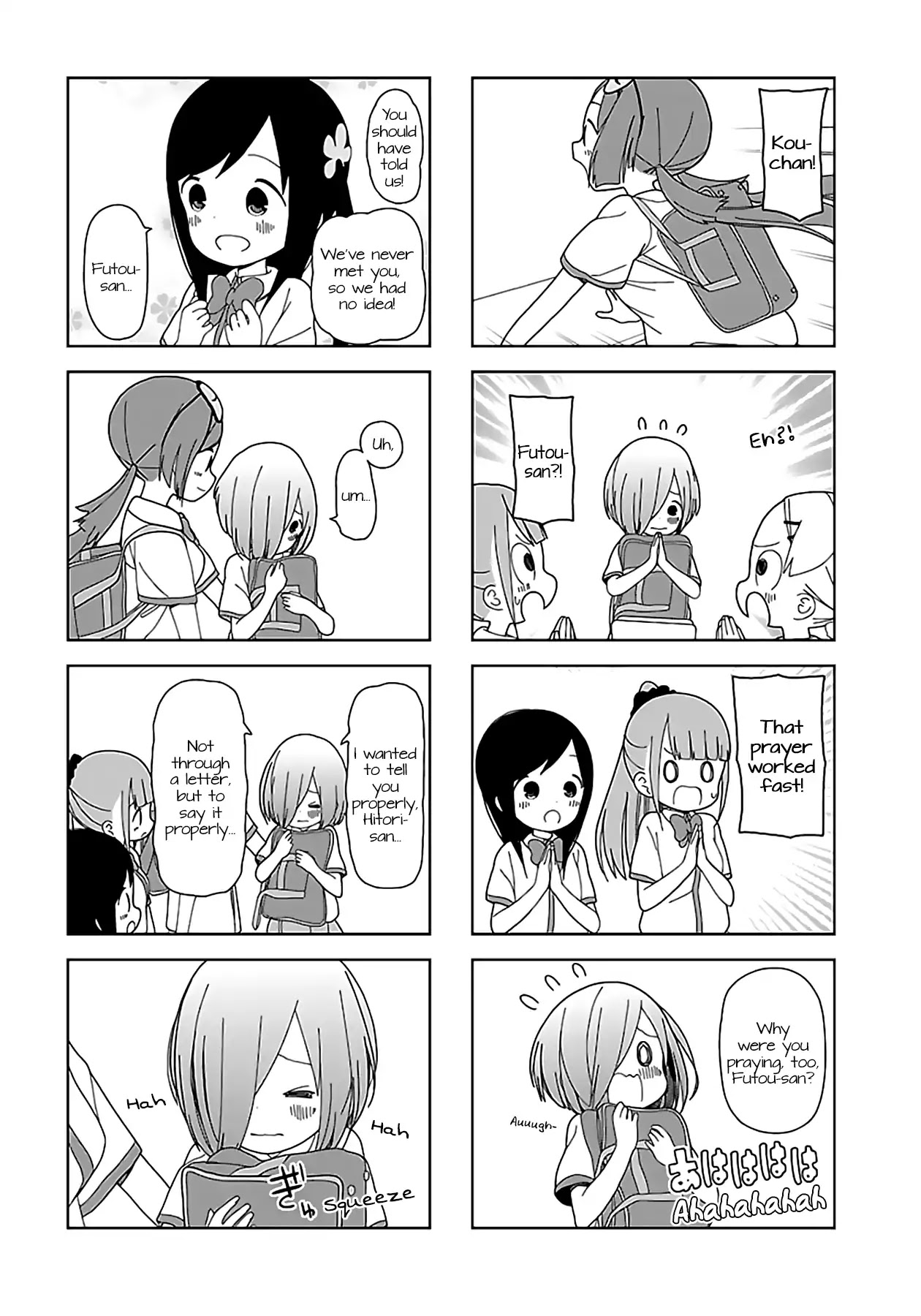 Hitoribocchi no OO Seikatsu Chapter 51 page 4 - Chapter 51