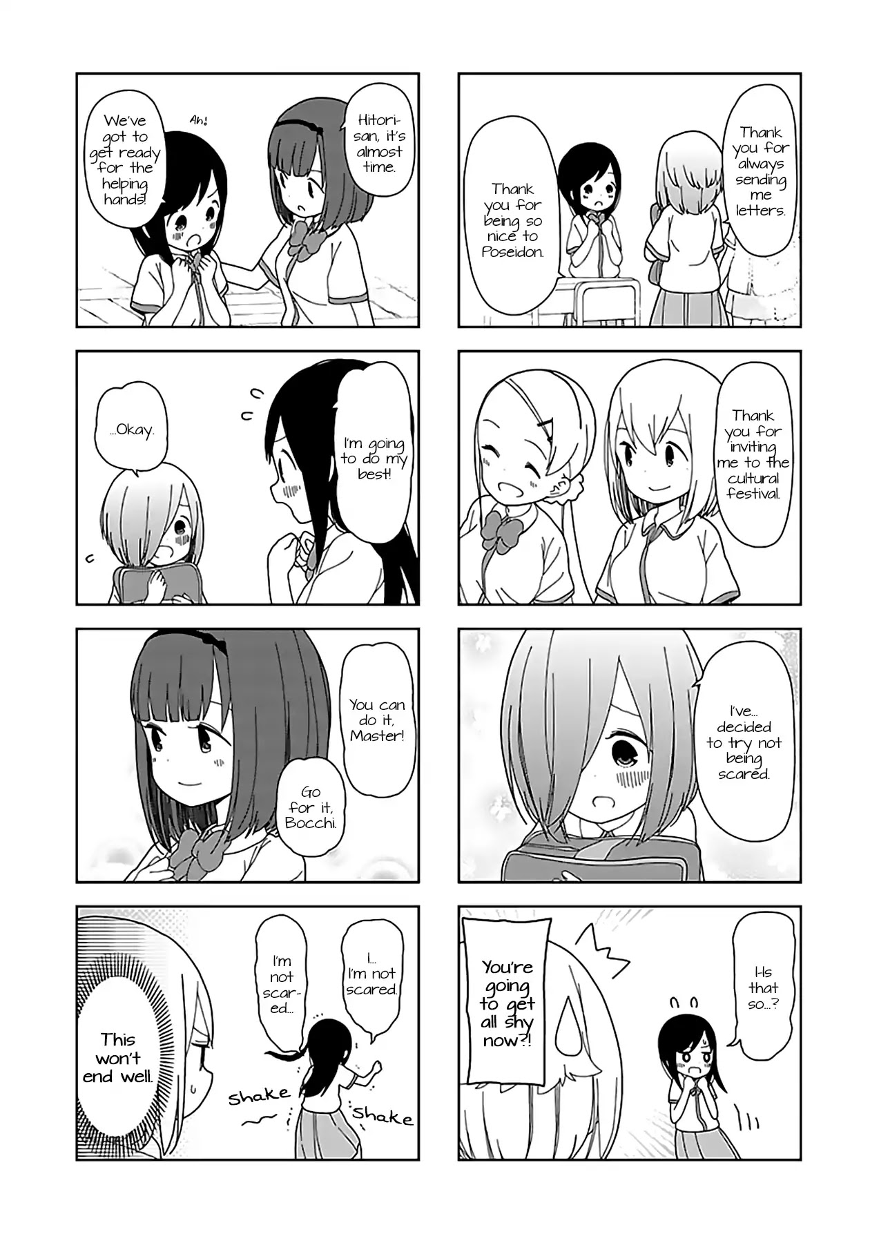Hitoribocchi no OO Seikatsu Chapter 51 page 5 - Chapter 51